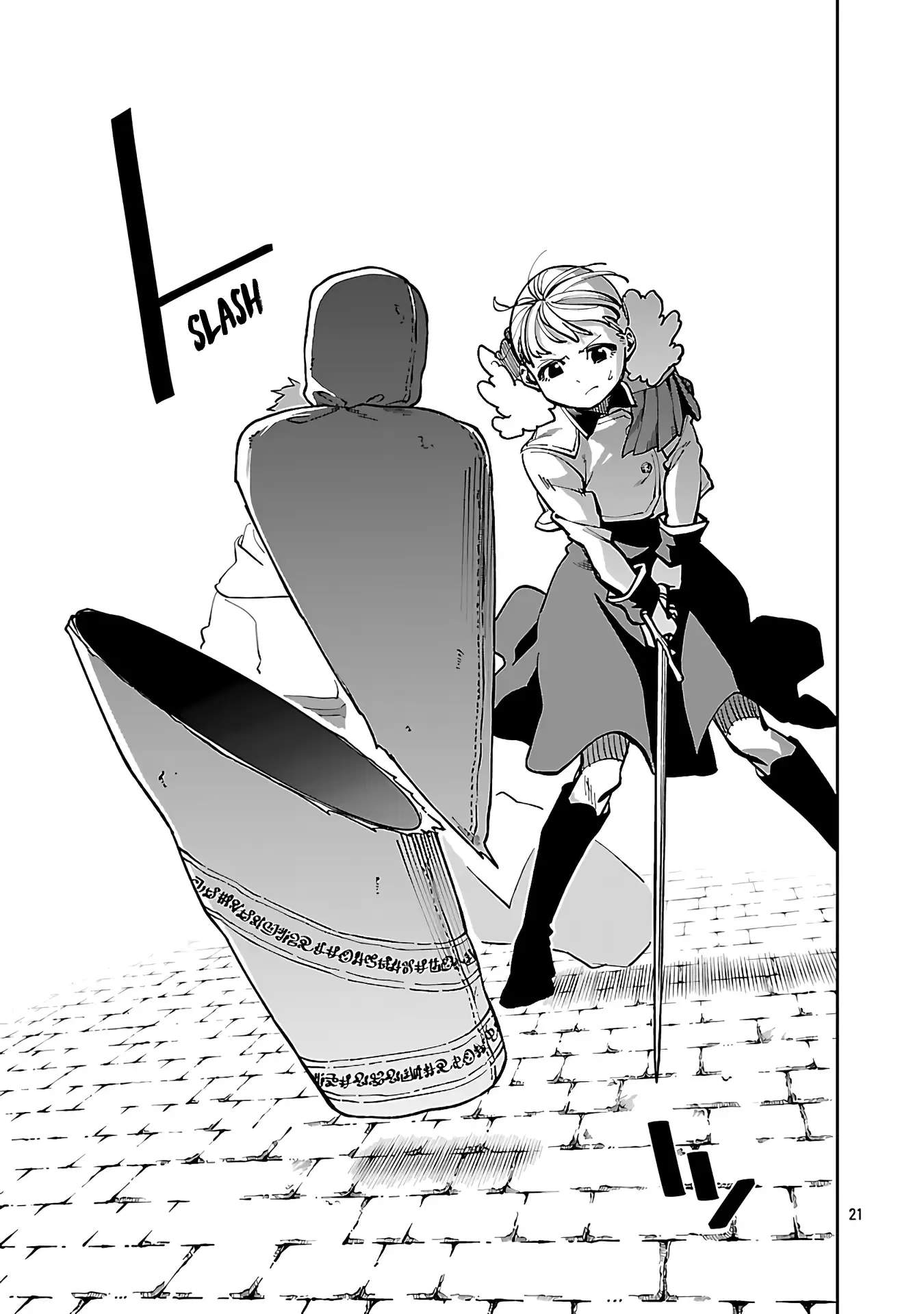 Katainaka no Ossan, Kensei ni Naru Gaiden – Ryuu Soken no Kiseki Ch.31 p24