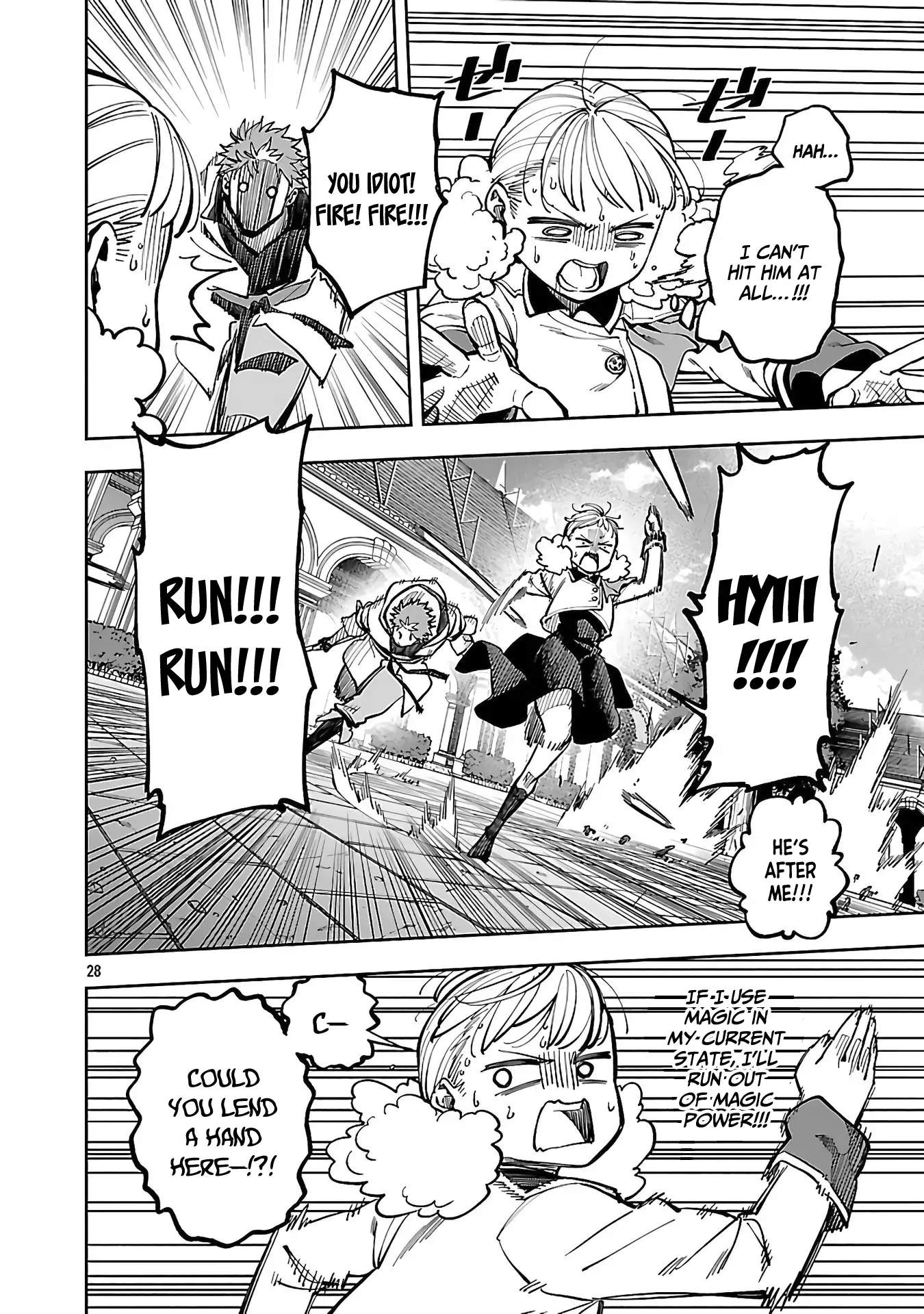 Katainaka no Ossan, Kensei ni Naru Gaiden – Ryuu Soken no Kiseki Ch.31 p30