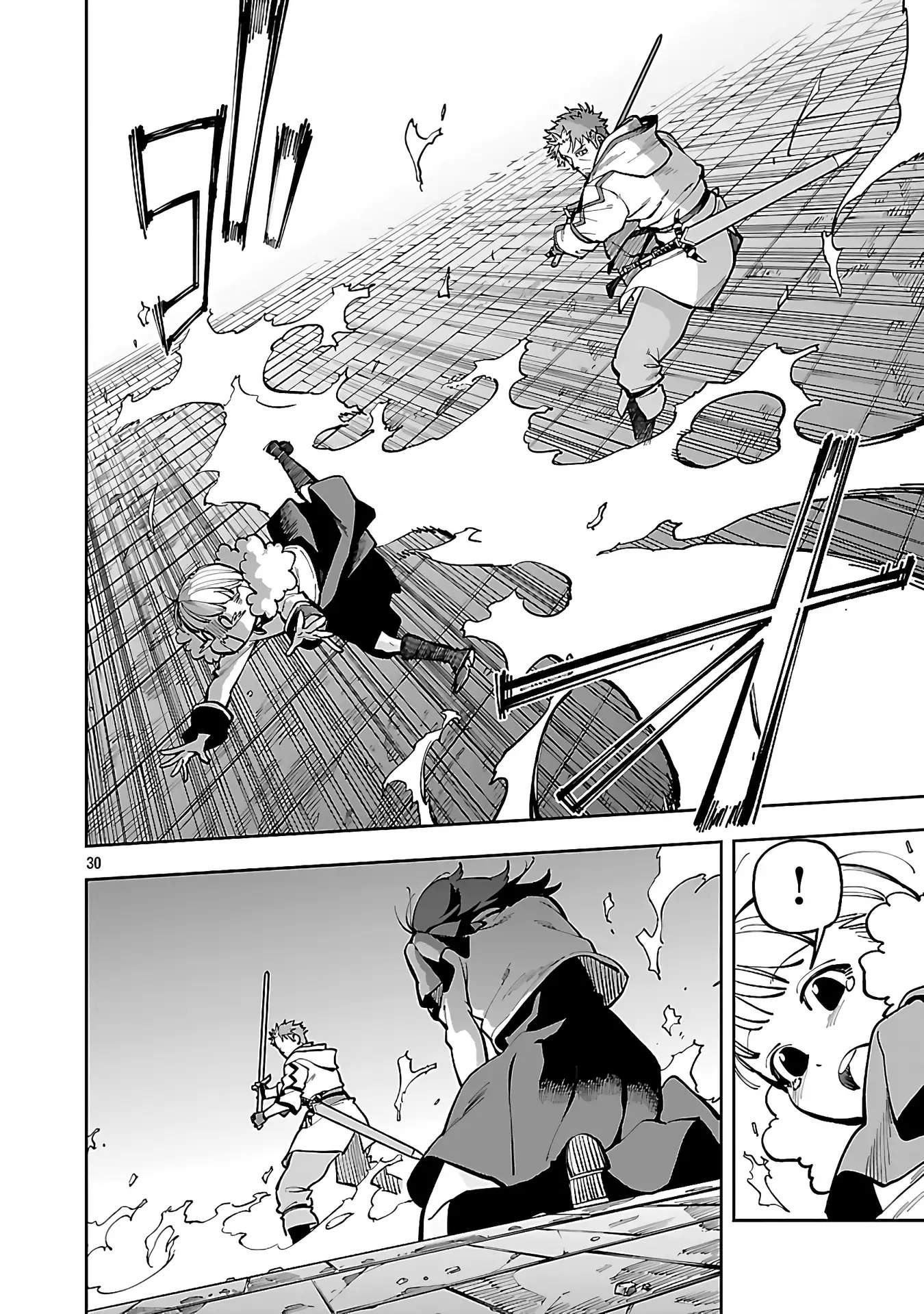 Katainaka no Ossan, Kensei ni Naru Gaiden – Ryuu Soken no Kiseki Ch.31 p32