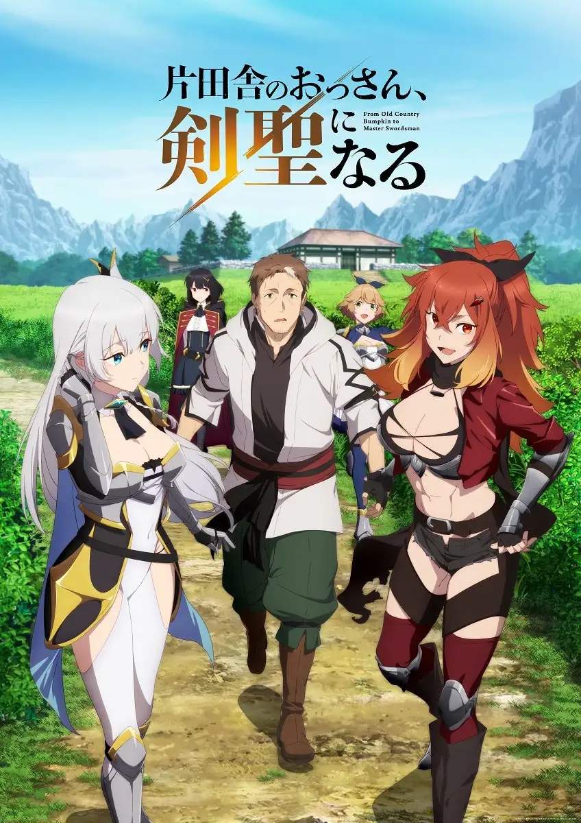 Katainaka no Ossan, Kensei ni Naru Gaiden – Ryuu Soken no Kiseki Ch.31 p39