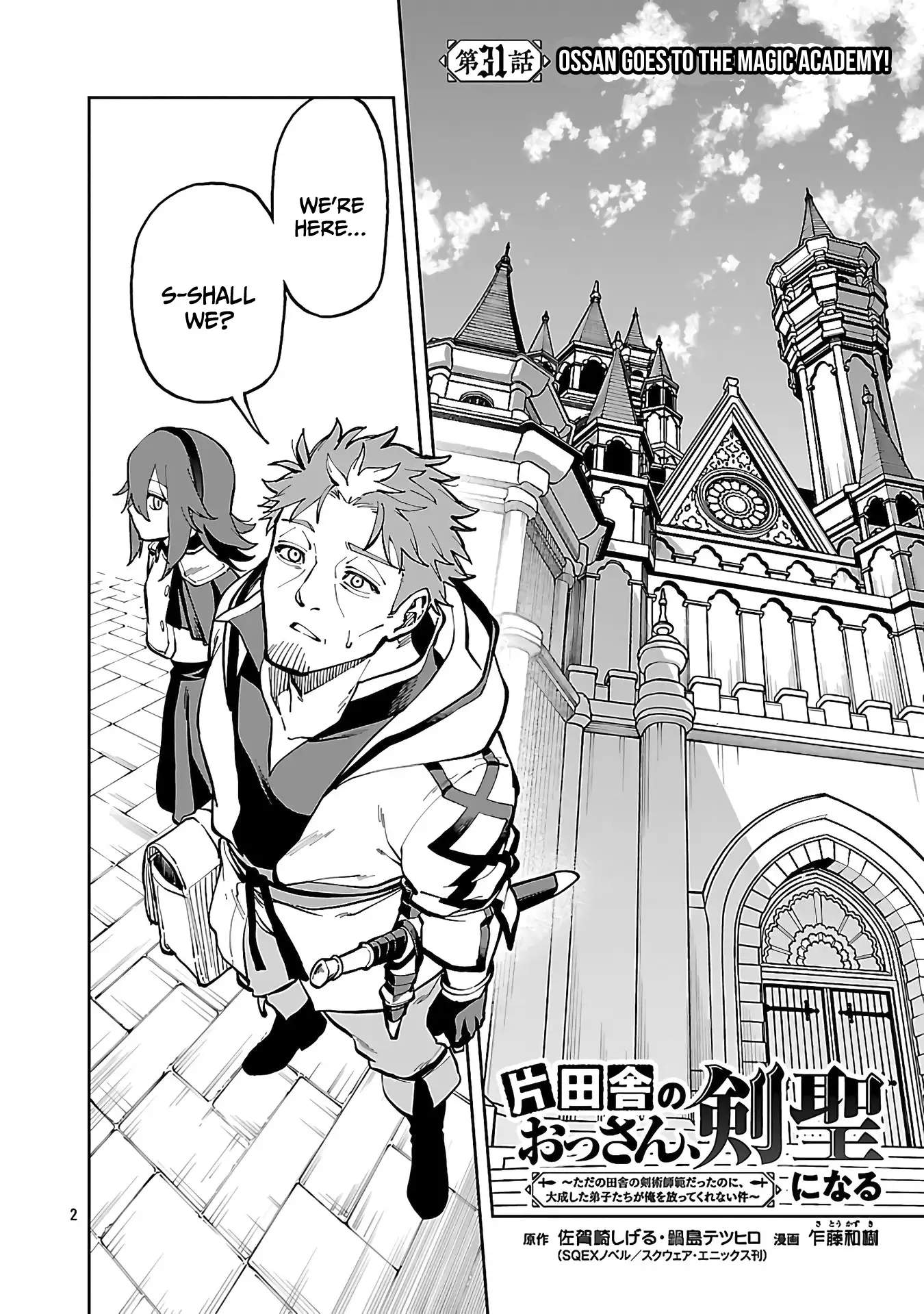 Katainaka no Ossan, Kensei ni Naru Gaiden – Ryuu Soken no Kiseki Ch.31 p5