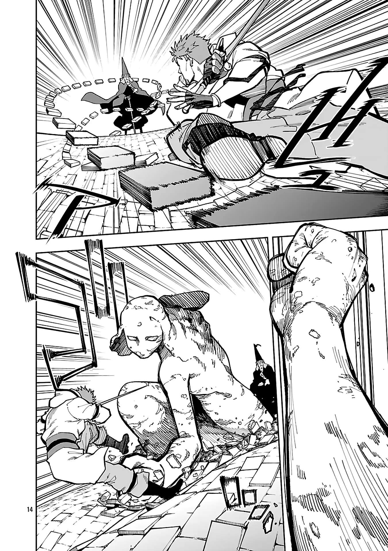 Katainaka no Ossan, Kensei ni Naru Gaiden – Ryuu Soken no Kiseki Ch.32 p16