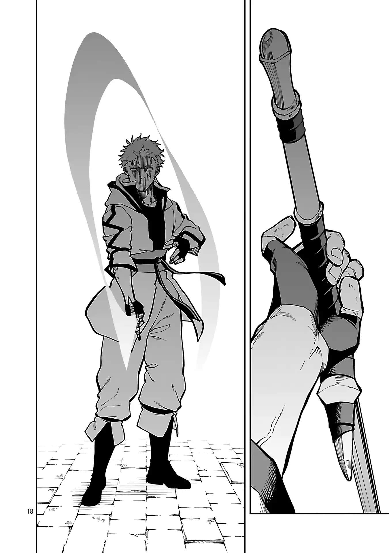 Katainaka no Ossan, Kensei ni Naru Gaiden – Ryuu Soken no Kiseki Ch.32 p20
