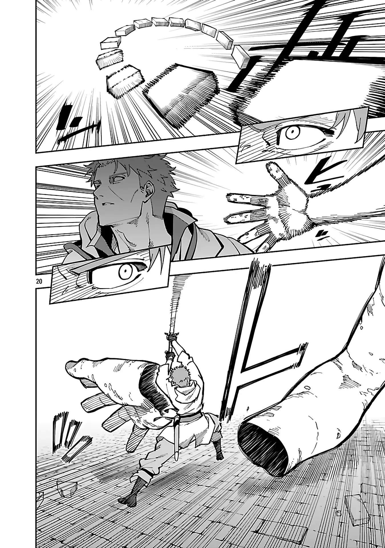 Katainaka no Ossan, Kensei ni Naru Gaiden – Ryuu Soken no Kiseki Ch.32 p22