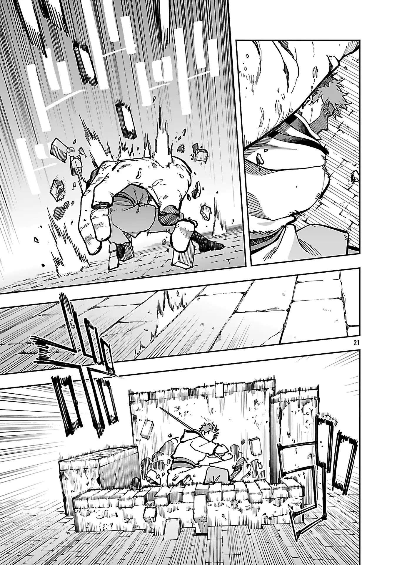 Katainaka no Ossan, Kensei ni Naru Gaiden – Ryuu Soken no Kiseki Ch.32 p23