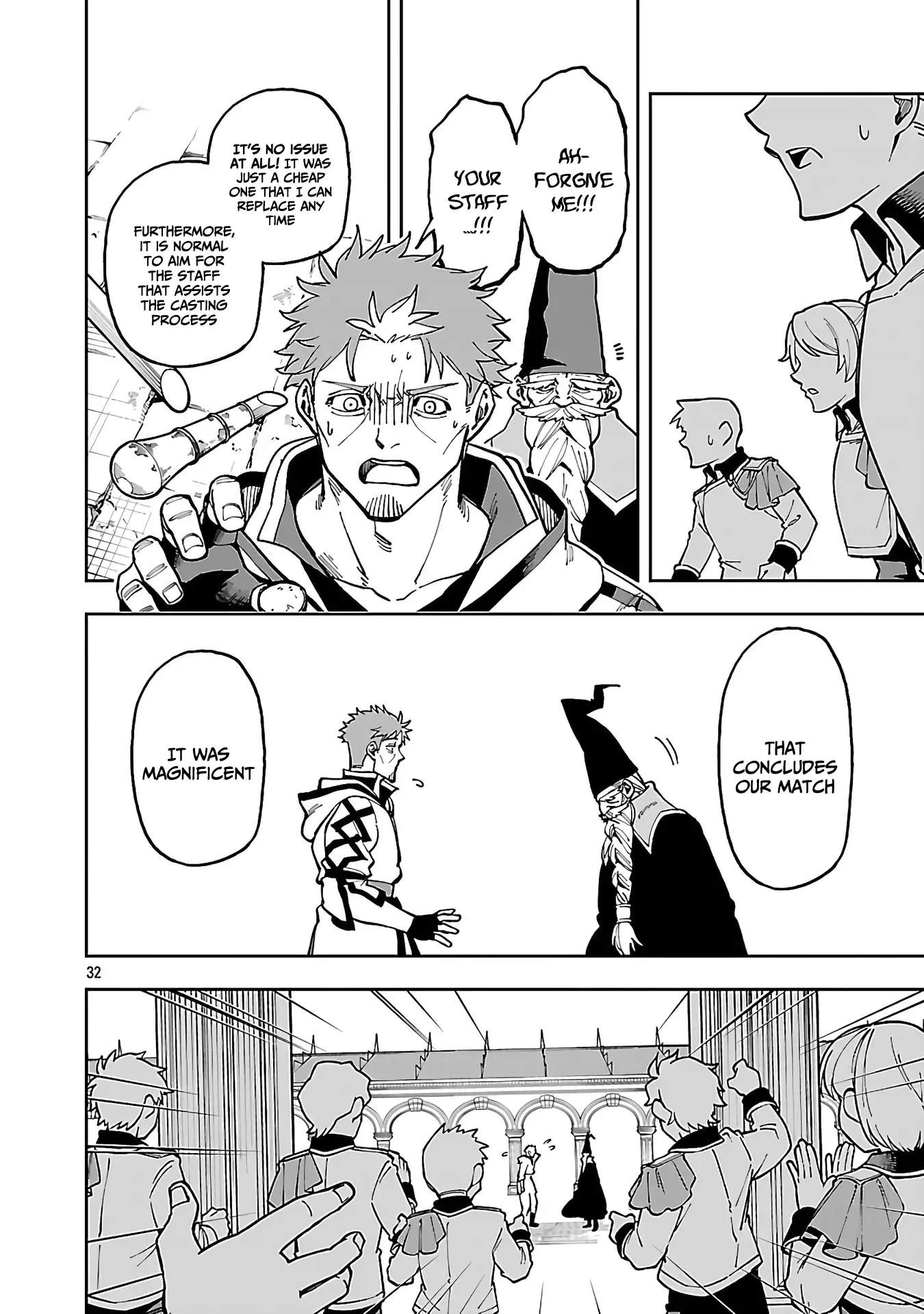 Katainaka no Ossan, Kensei ni Naru Gaiden – Ryuu Soken no Kiseki Ch.32 p32