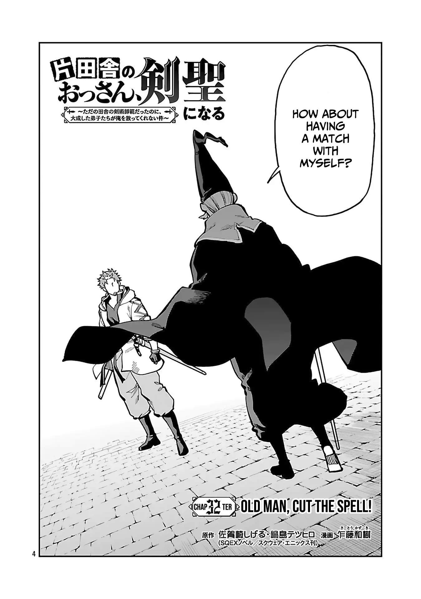 Katainaka no Ossan, Kensei ni Naru Gaiden – Ryuu Soken no Kiseki Ch.32 p7