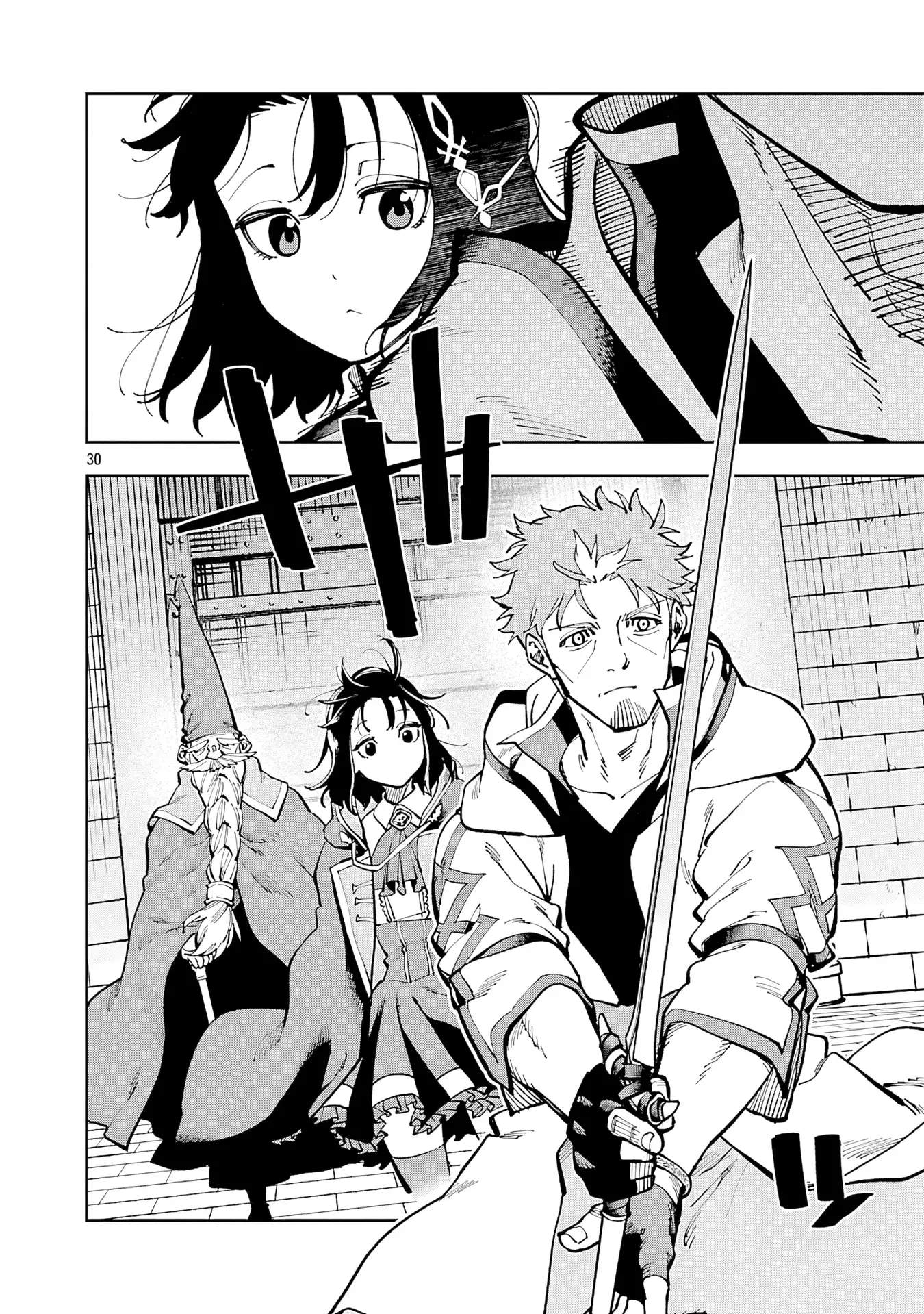 Katainaka no Ossan, Kensei ni Naru Gaiden – Ryuu Soken no Kiseki Ch.33 p29