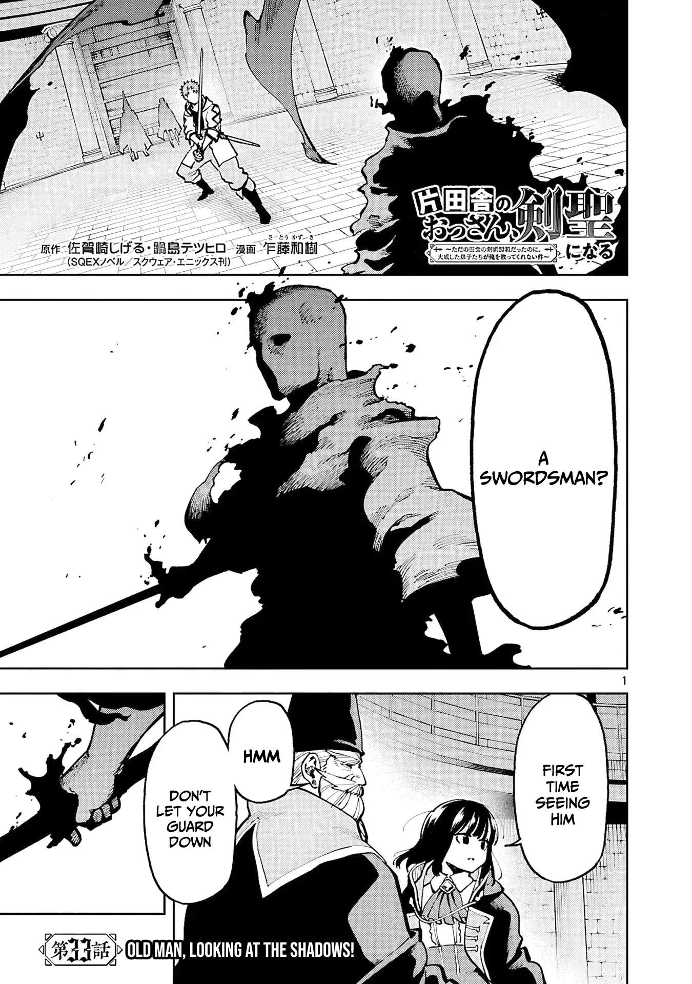 Katainaka no Ossan, Kensei ni Naru Gaiden – Ryuu Soken no Kiseki Ch.33 p4