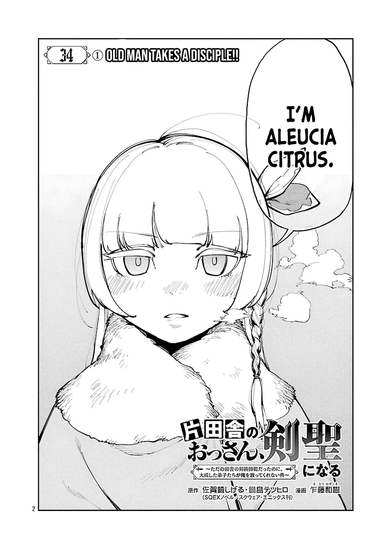 Katainaka no Ossan, Kensei ni Naru Gaiden – Ryuu Soken no Kiseki Ch.34 p5
