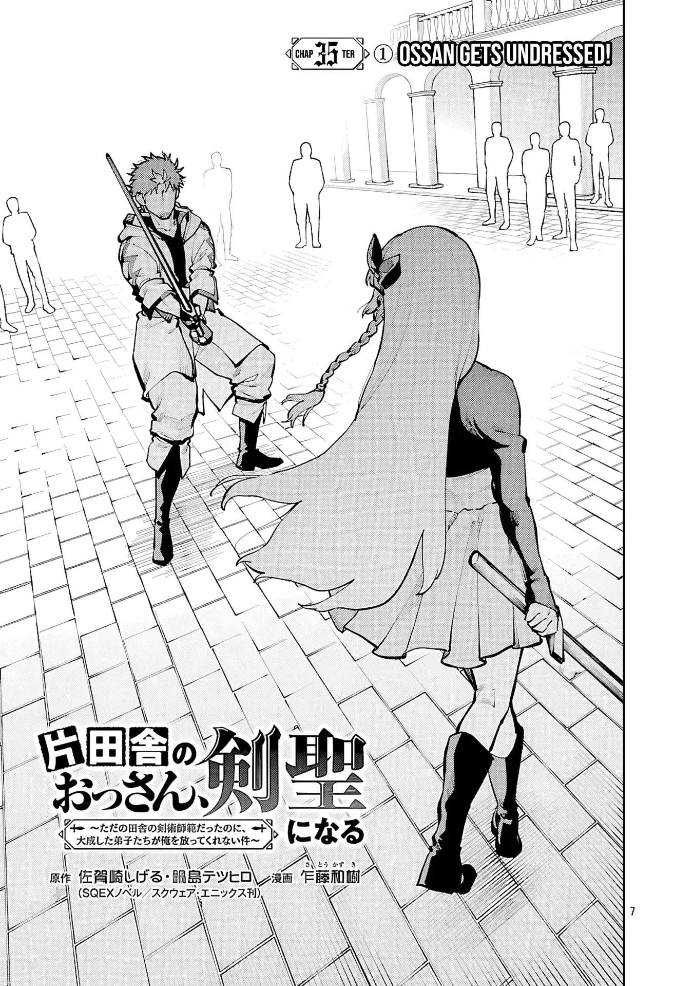Katainaka no Ossan, Kensei ni Naru Gaiden – Ryuu Soken no Kiseki Ch.35 p10