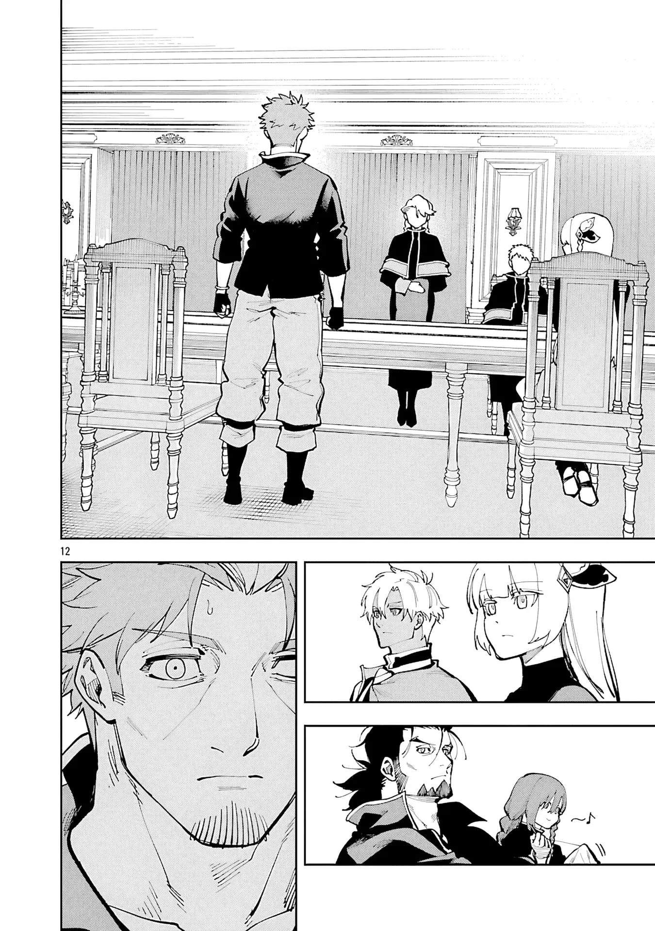 Katainaka no Ossan, Kensei ni Naru Gaiden – Ryuu Soken no Kiseki Ch.36 p15