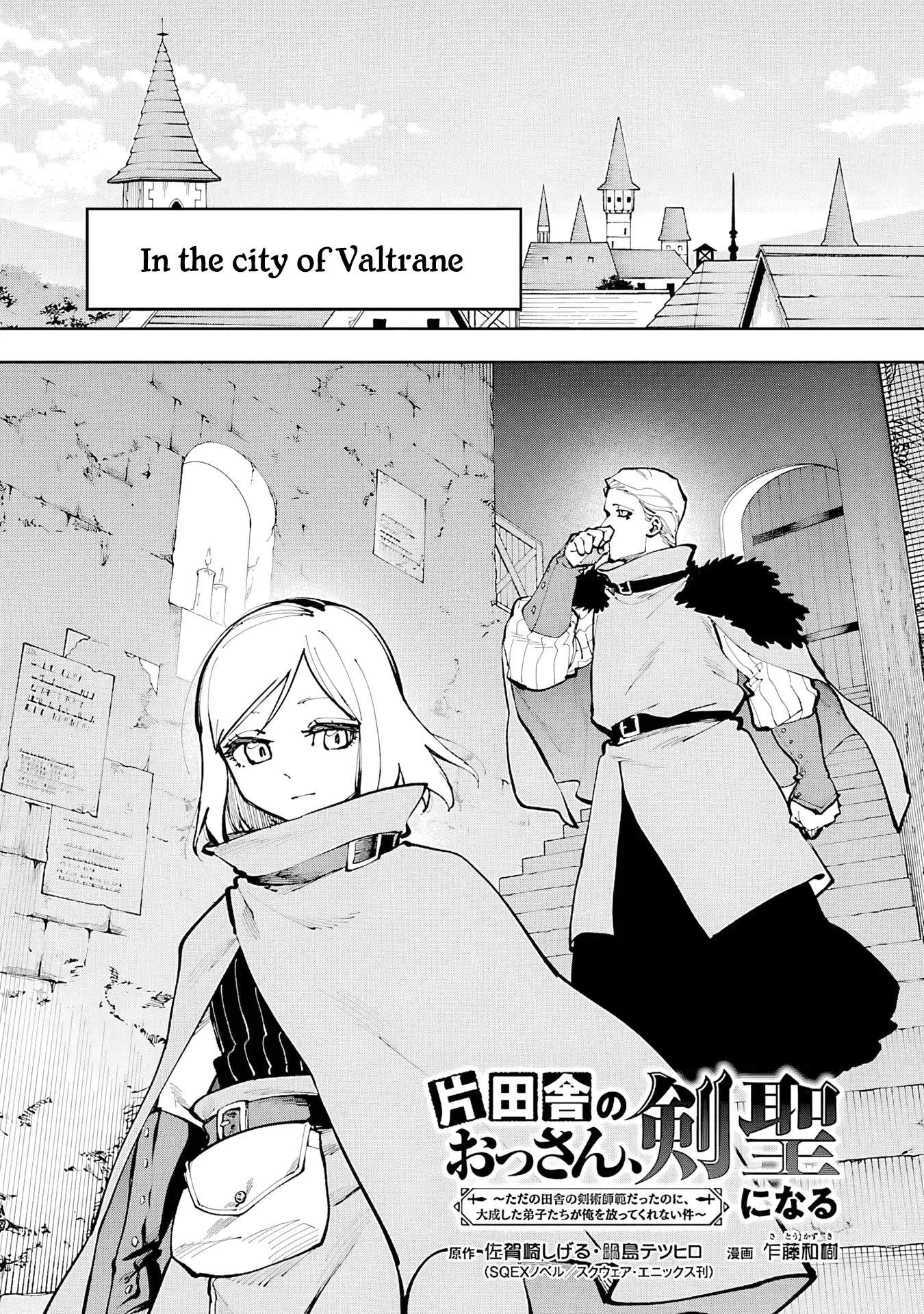 Katainaka no Ossan, Kensei ni Naru Gaiden – Ryuu Soken no Kiseki Ch.36 p10