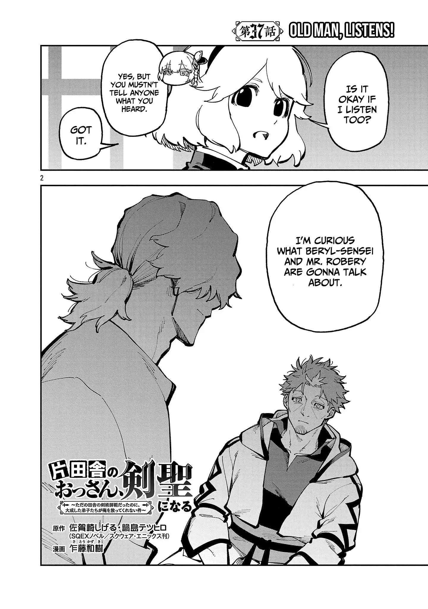 Katainaka no Ossan, Kensei ni Naru Gaiden – Ryuu Soken no Kiseki Ch.37 p3