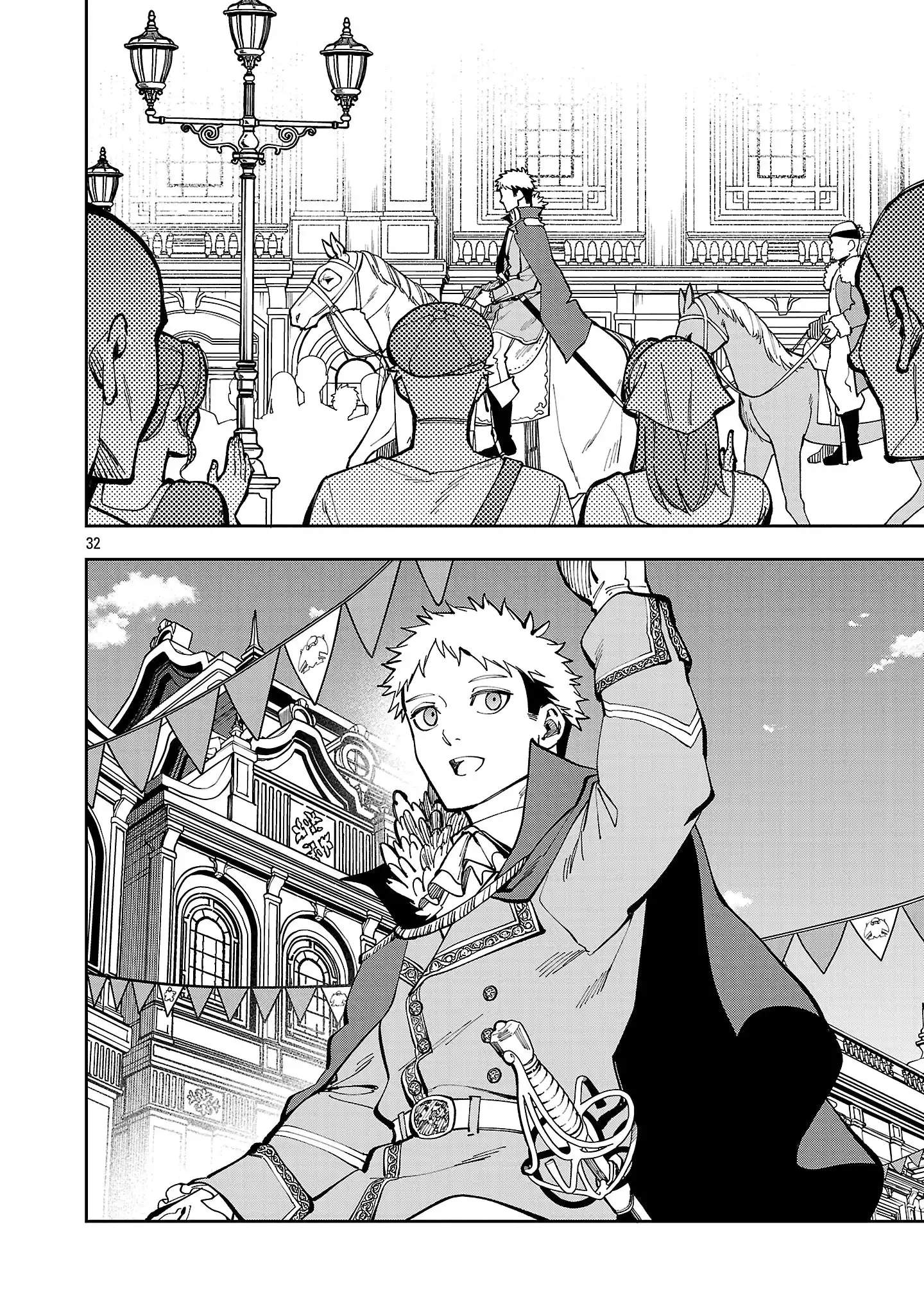 Katainaka no Ossan, Kensei ni Naru Gaiden – Ryuu Soken no Kiseki Ch.37 p32
