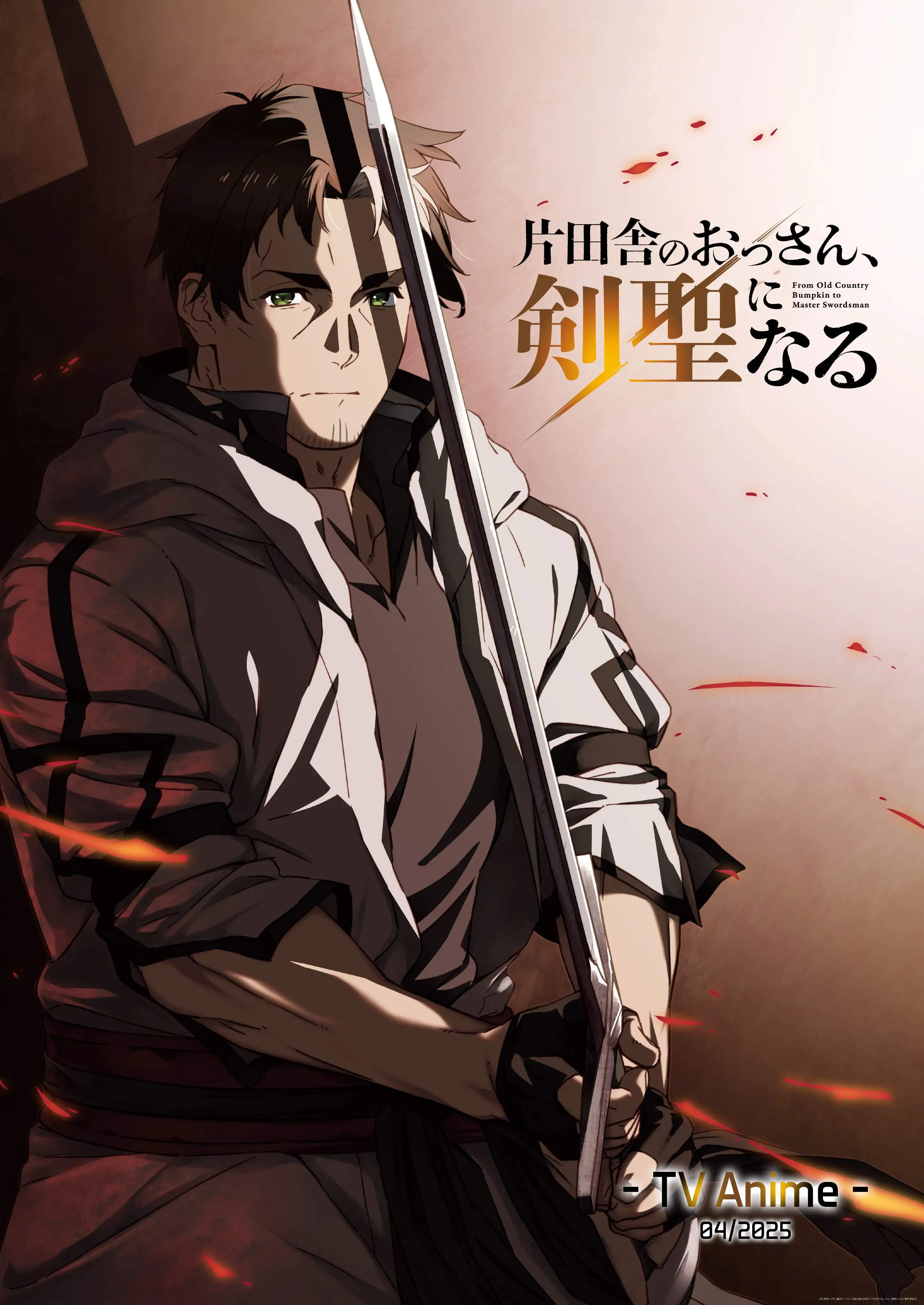 Katainaka no Ossan, Kensei ni Naru Gaiden – Ryuu Soken no Kiseki Ch.37 p35