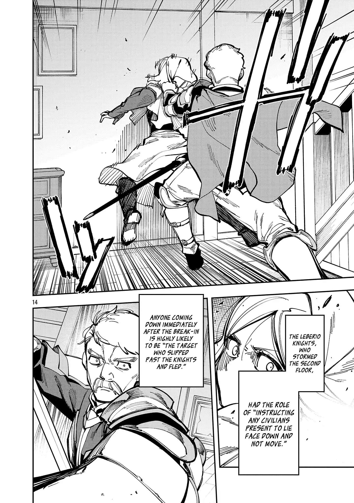 Katainaka no Ossan, Kensei ni Naru Gaiden – Ryuu Soken no Kiseki Ch.38 p17