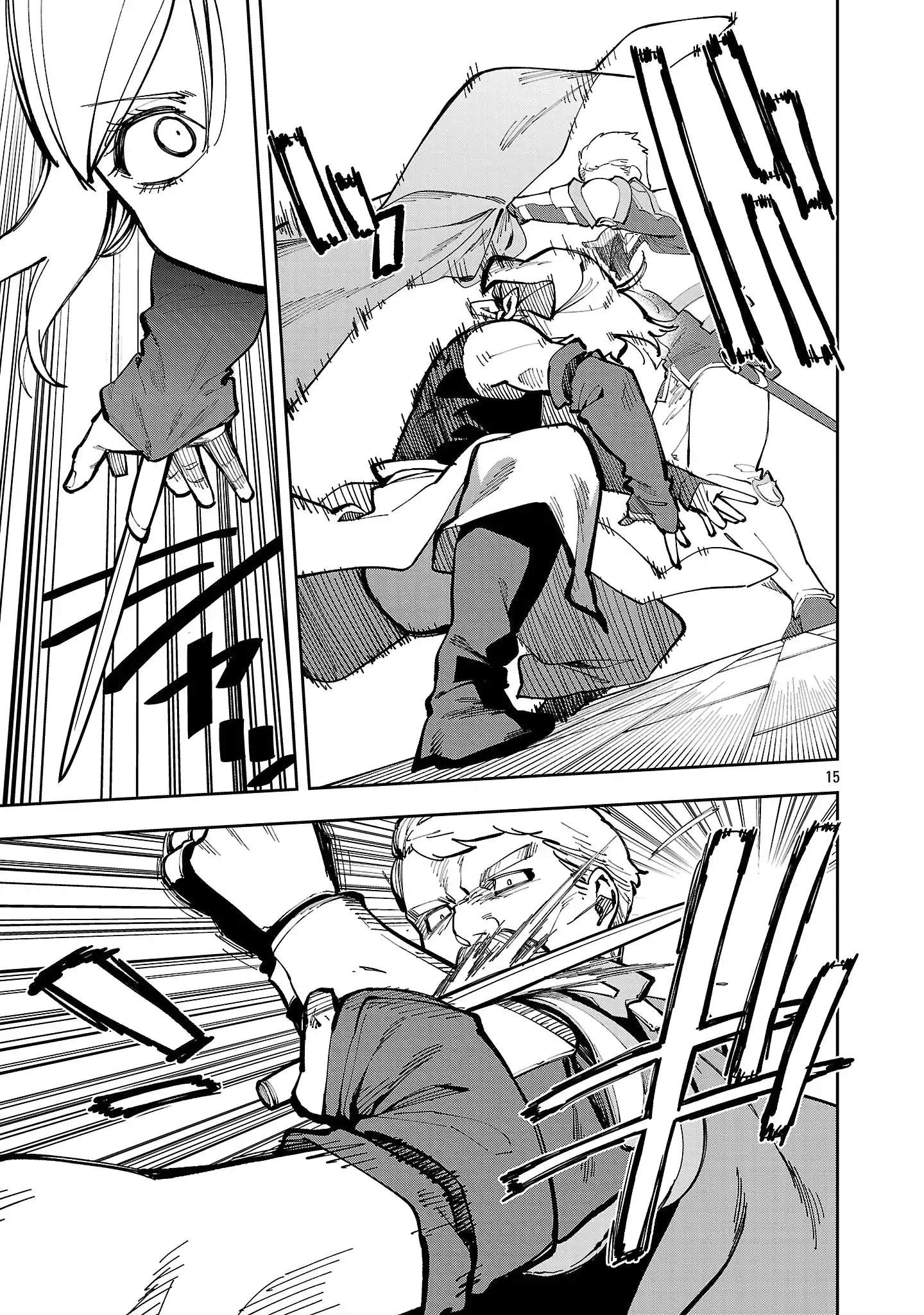 Katainaka no Ossan, Kensei ni Naru Gaiden – Ryuu Soken no Kiseki Ch.38 p18