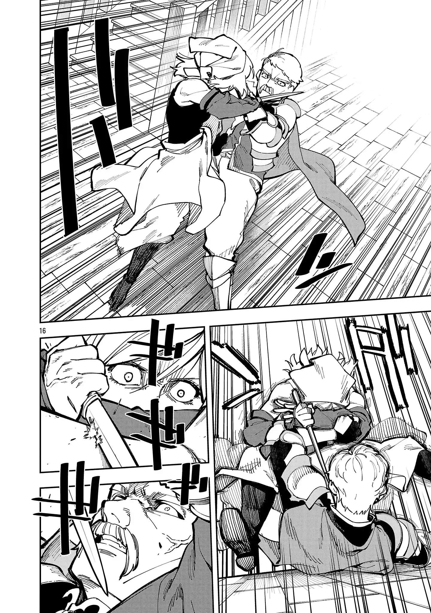 Katainaka no Ossan, Kensei ni Naru Gaiden – Ryuu Soken no Kiseki Ch.38 p19