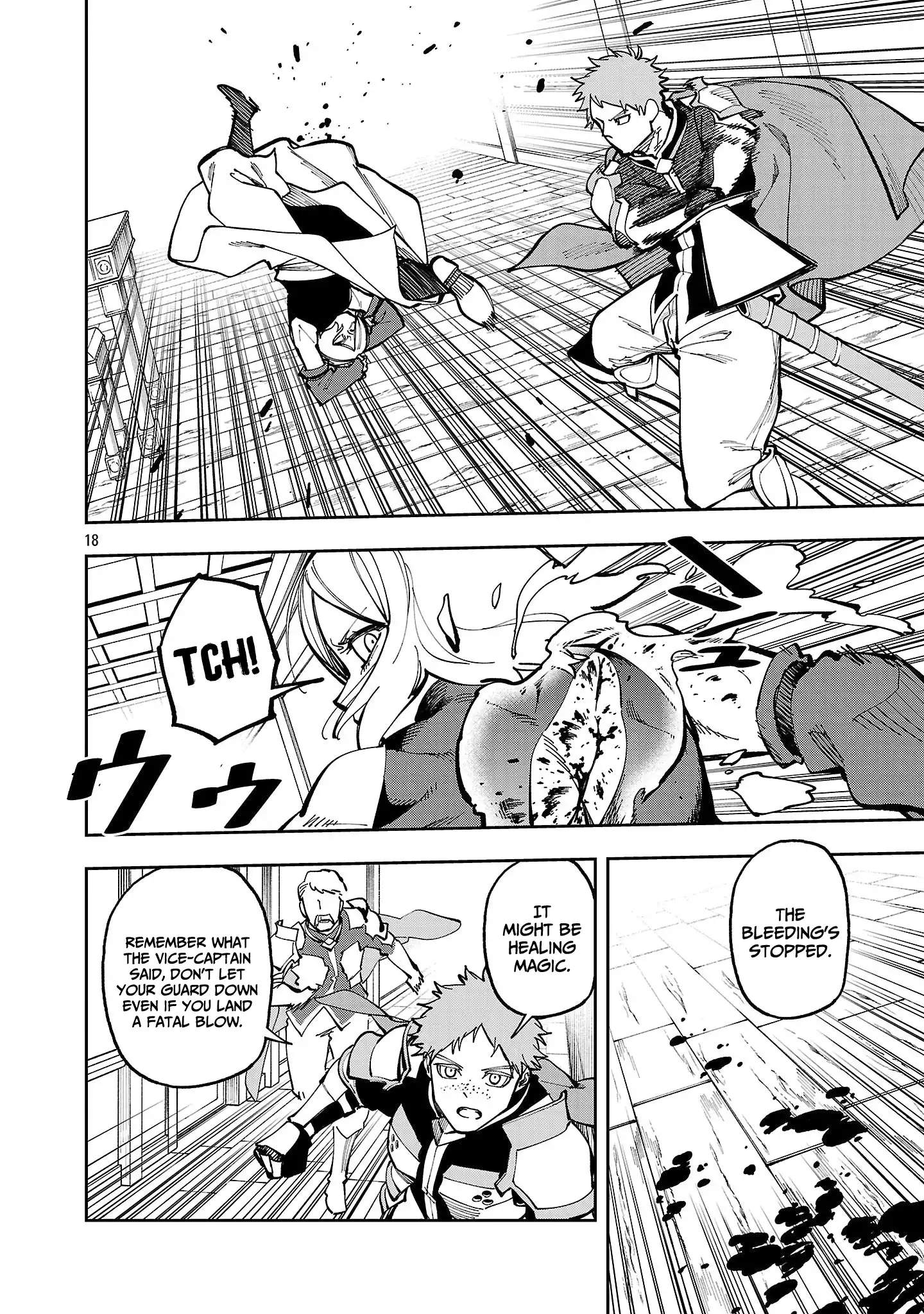 Katainaka no Ossan, Kensei ni Naru Gaiden – Ryuu Soken no Kiseki Ch.38 p21