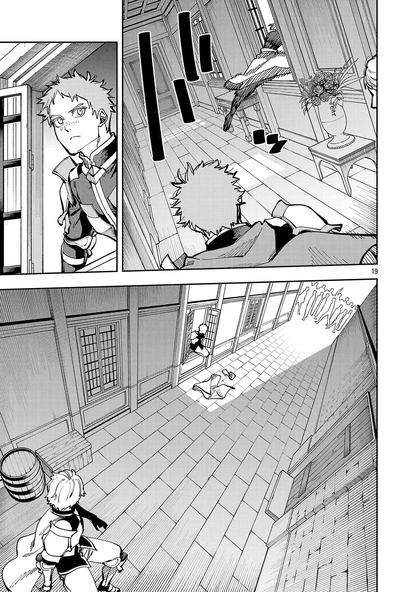 Katainaka no Ossan, Kensei ni Naru Gaiden – Ryuu Soken no Kiseki Ch.38 p22