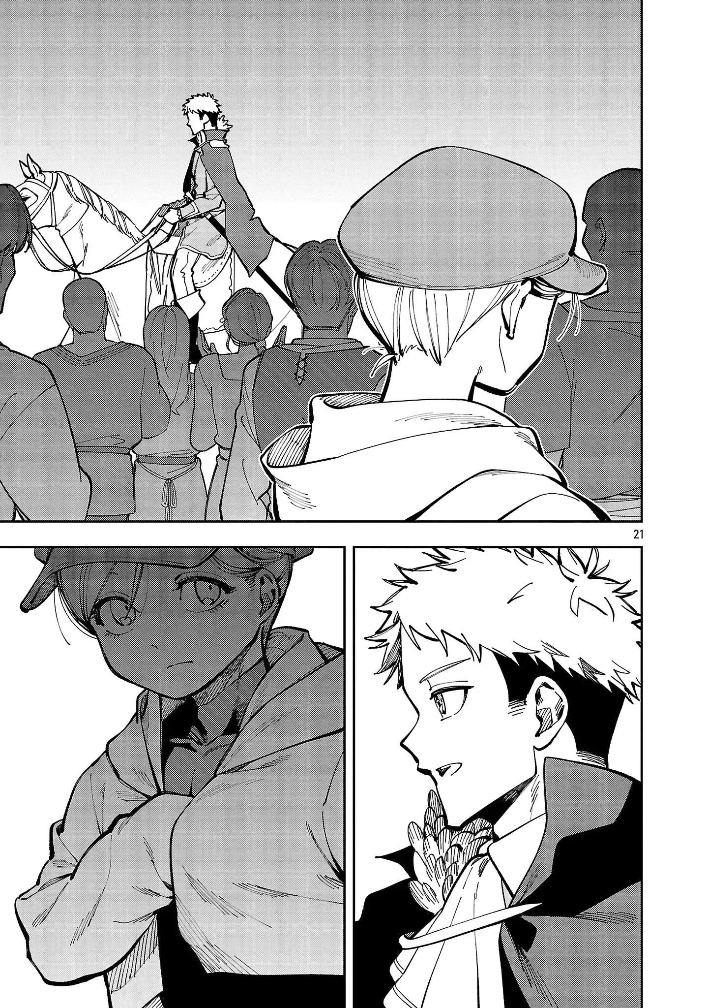 Katainaka no Ossan, Kensei ni Naru Gaiden – Ryuu Soken no Kiseki Ch.38 p24