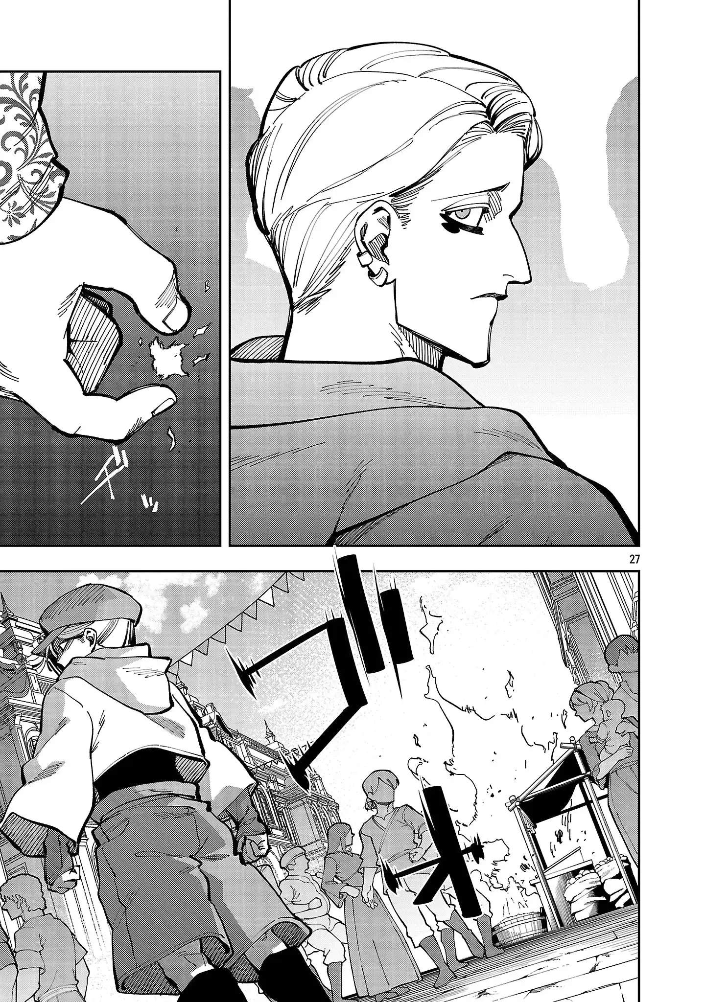 Katainaka no Ossan, Kensei ni Naru Gaiden – Ryuu Soken no Kiseki Ch.38 p30