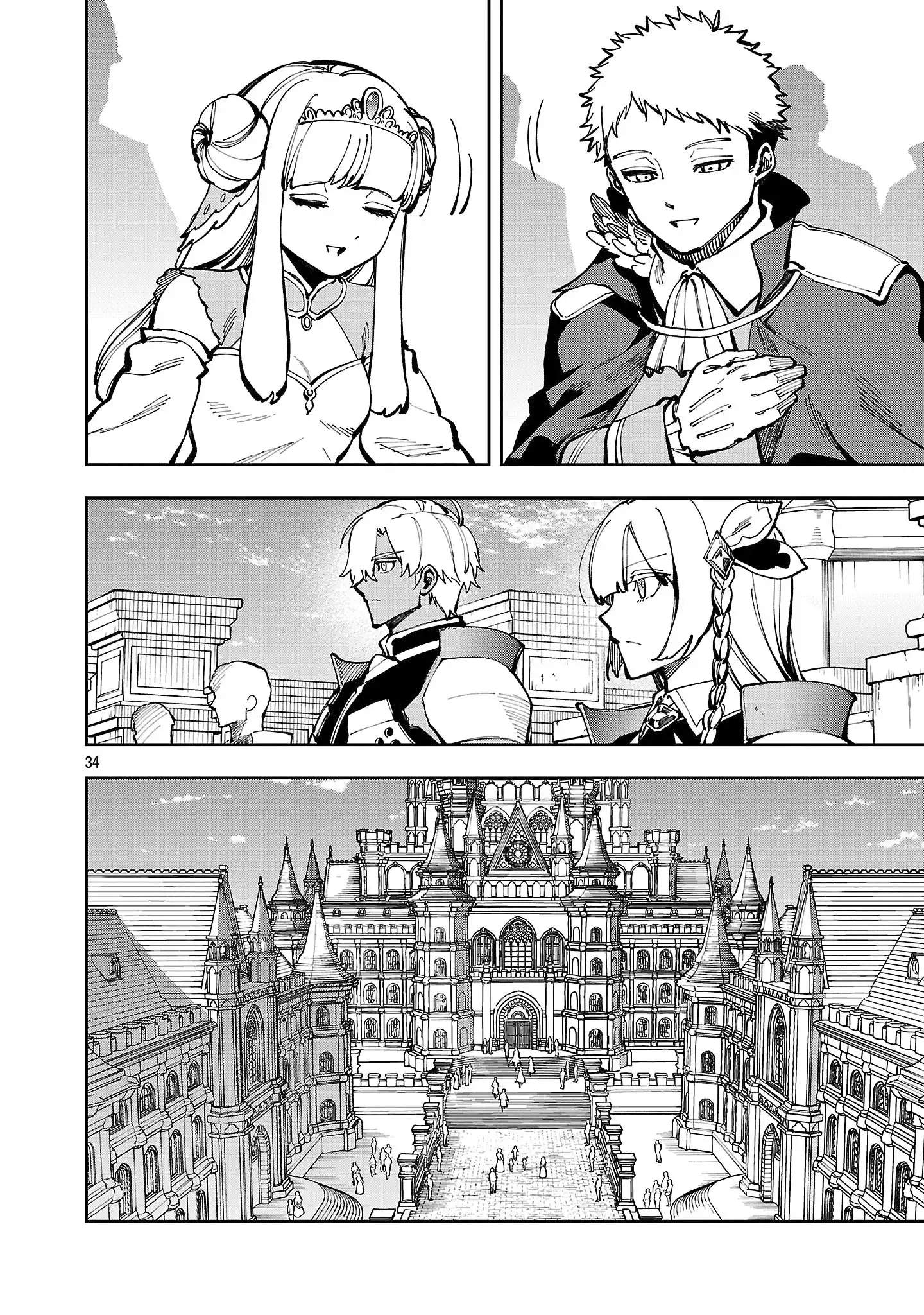 Katainaka no Ossan, Kensei ni Naru Gaiden – Ryuu Soken no Kiseki Ch.38 p37