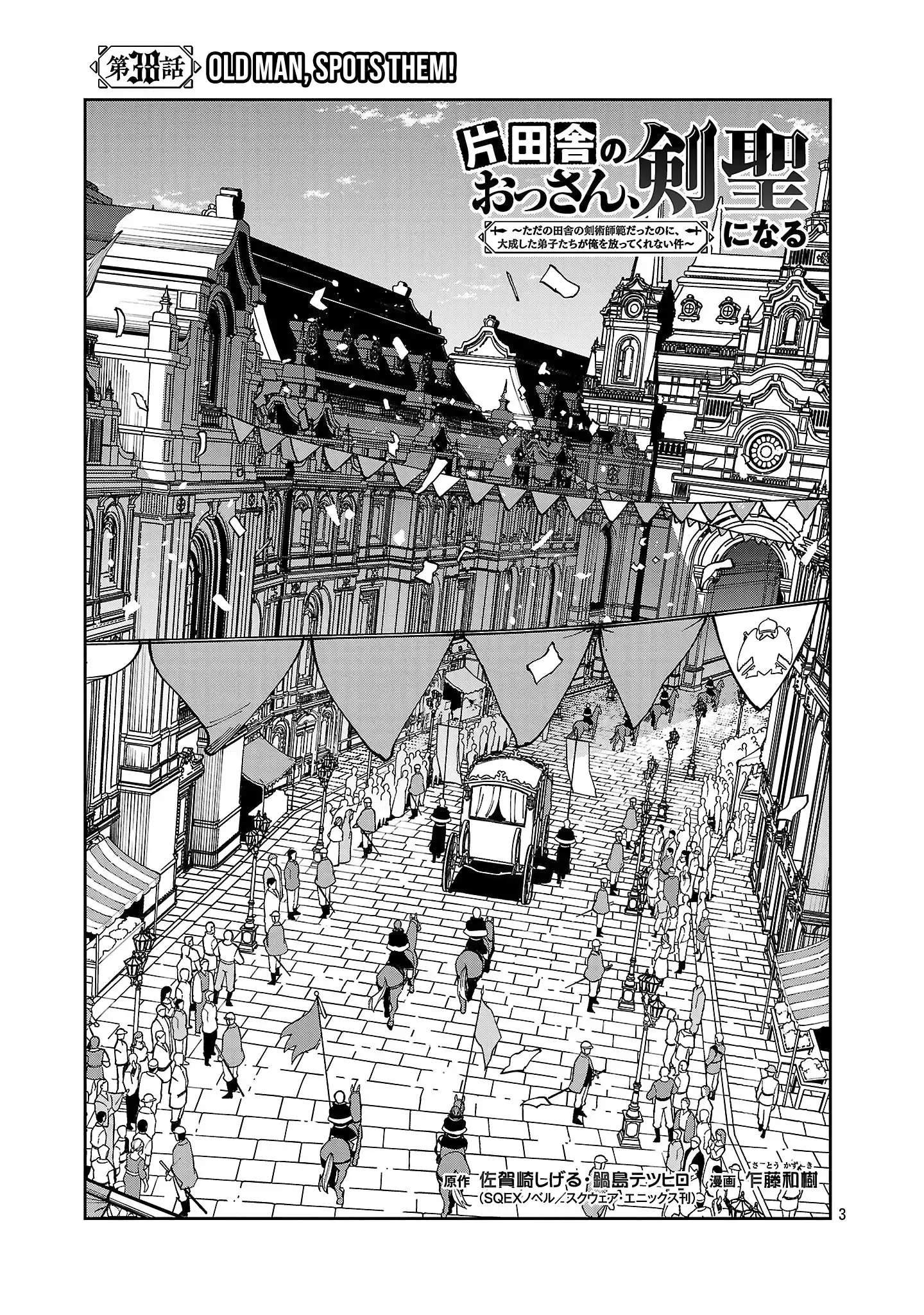 Katainaka no Ossan, Kensei ni Naru Gaiden – Ryuu Soken no Kiseki Ch.38 p6