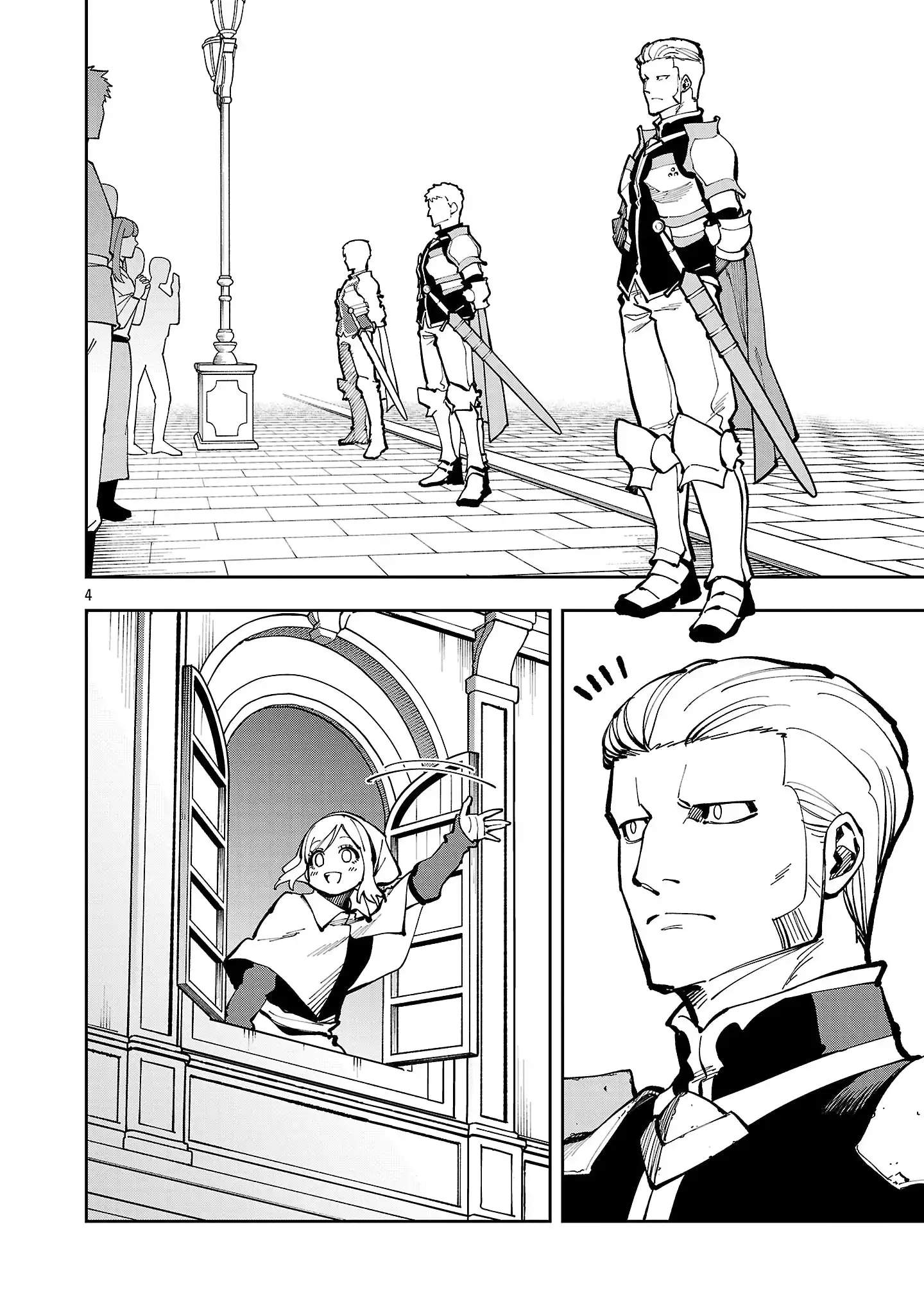 Katainaka no Ossan, Kensei ni Naru Gaiden – Ryuu Soken no Kiseki Ch.38 p7