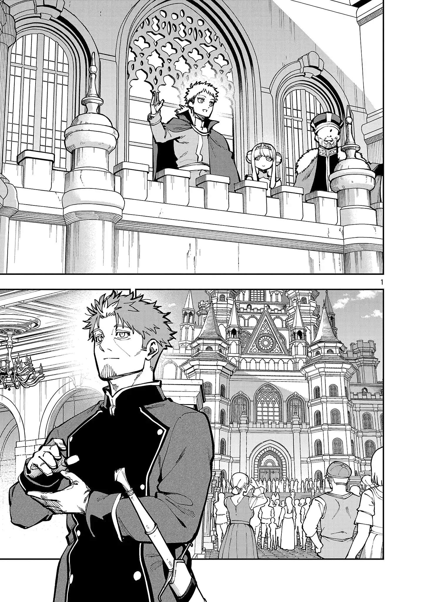Katainaka no Ossan, Kensei ni Naru Gaiden – Ryuu Soken no Kiseki Ch.39-1 p4