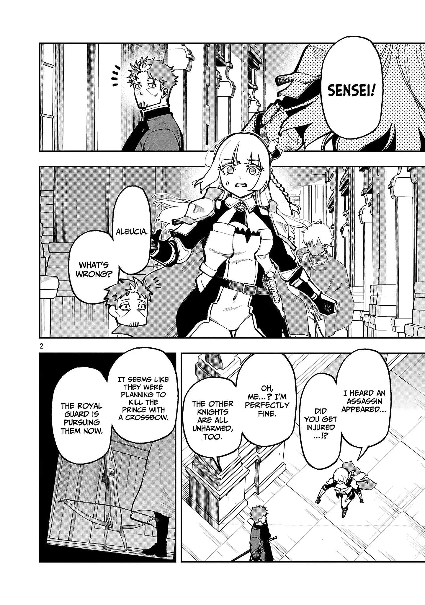 Katainaka no Ossan, Kensei ni Naru Gaiden – Ryuu Soken no Kiseki Ch.39-1 p5