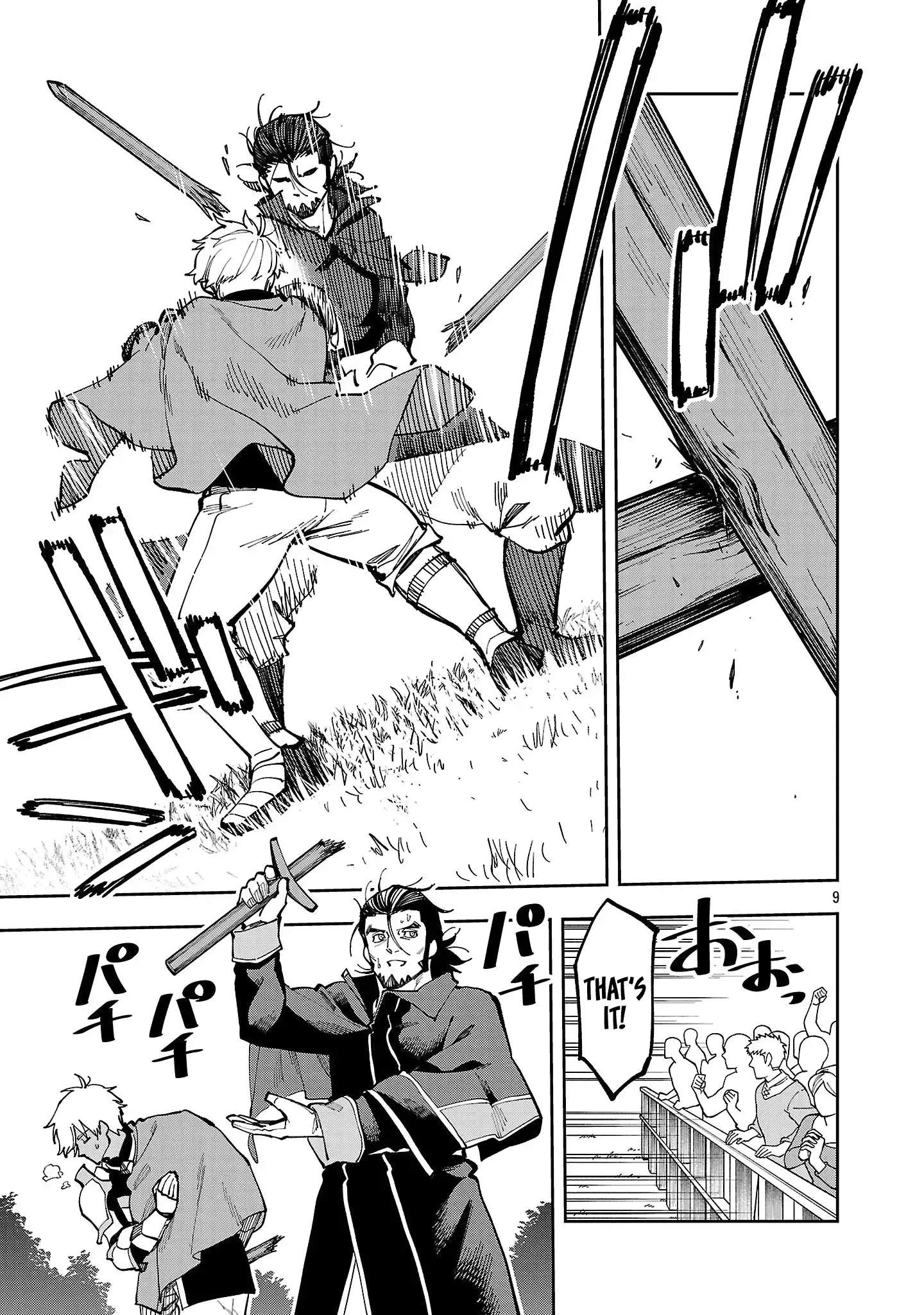 Katainaka no Ossan, Kensei ni Naru Gaiden – Ryuu Soken no Kiseki Ch.39-2 p12