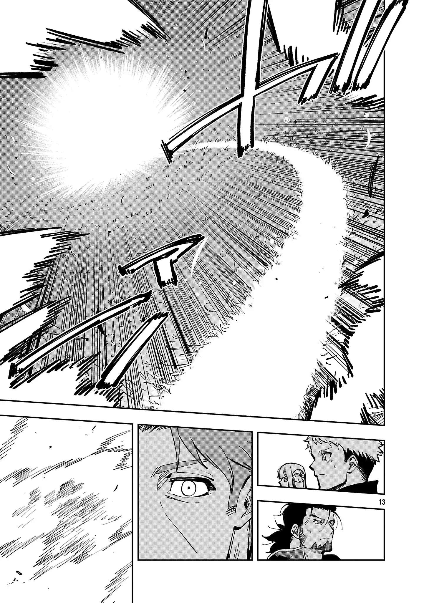 Katainaka no Ossan, Kensei ni Naru Gaiden – Ryuu Soken no Kiseki Ch.39-2 p16