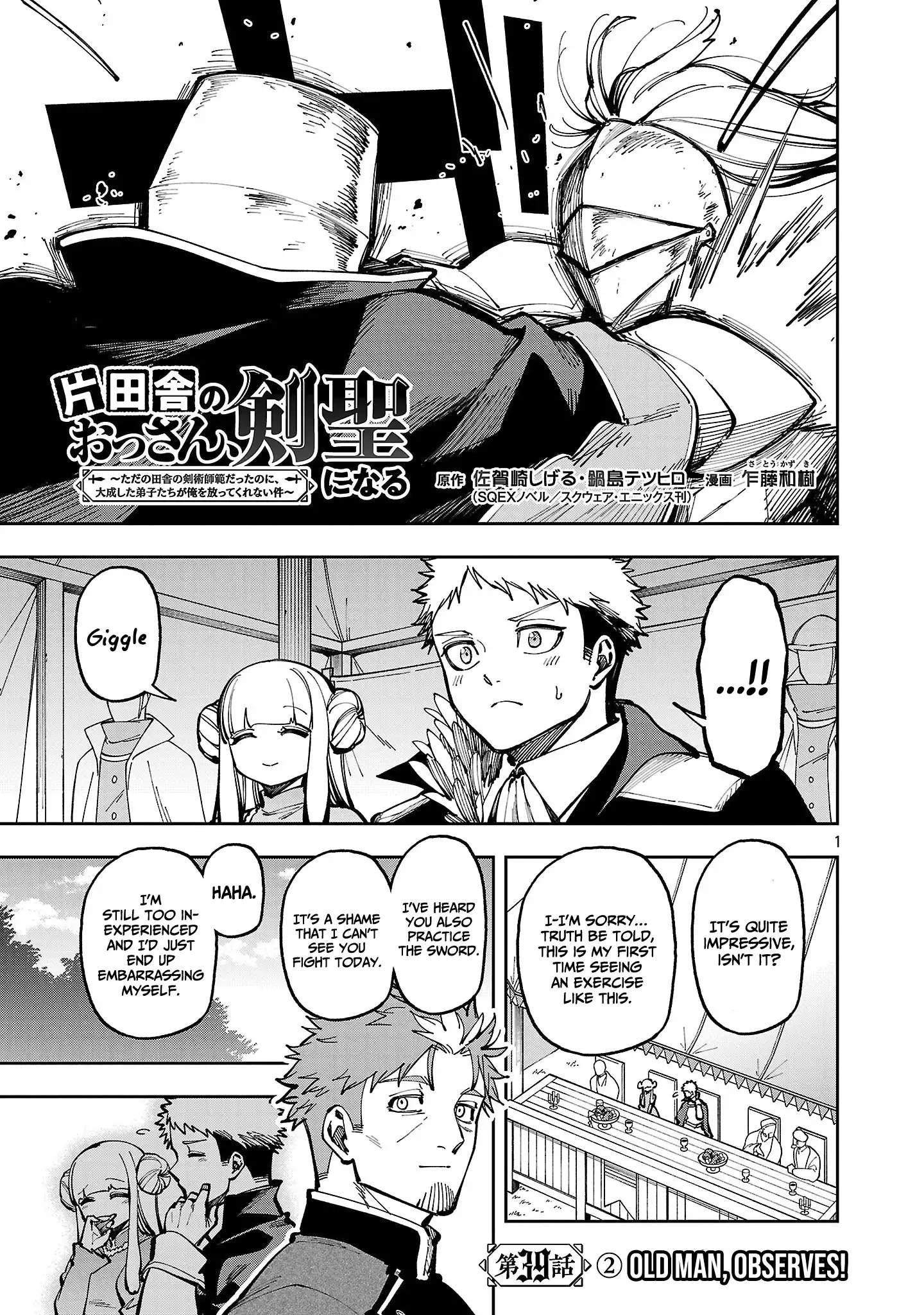 Katainaka no Ossan, Kensei ni Naru Gaiden – Ryuu Soken no Kiseki Ch.39-2 p4