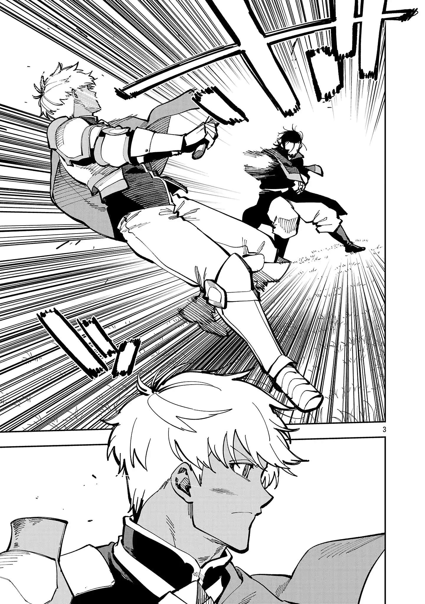 Katainaka no Ossan, Kensei ni Naru Gaiden – Ryuu Soken no Kiseki Ch.39-2 p6