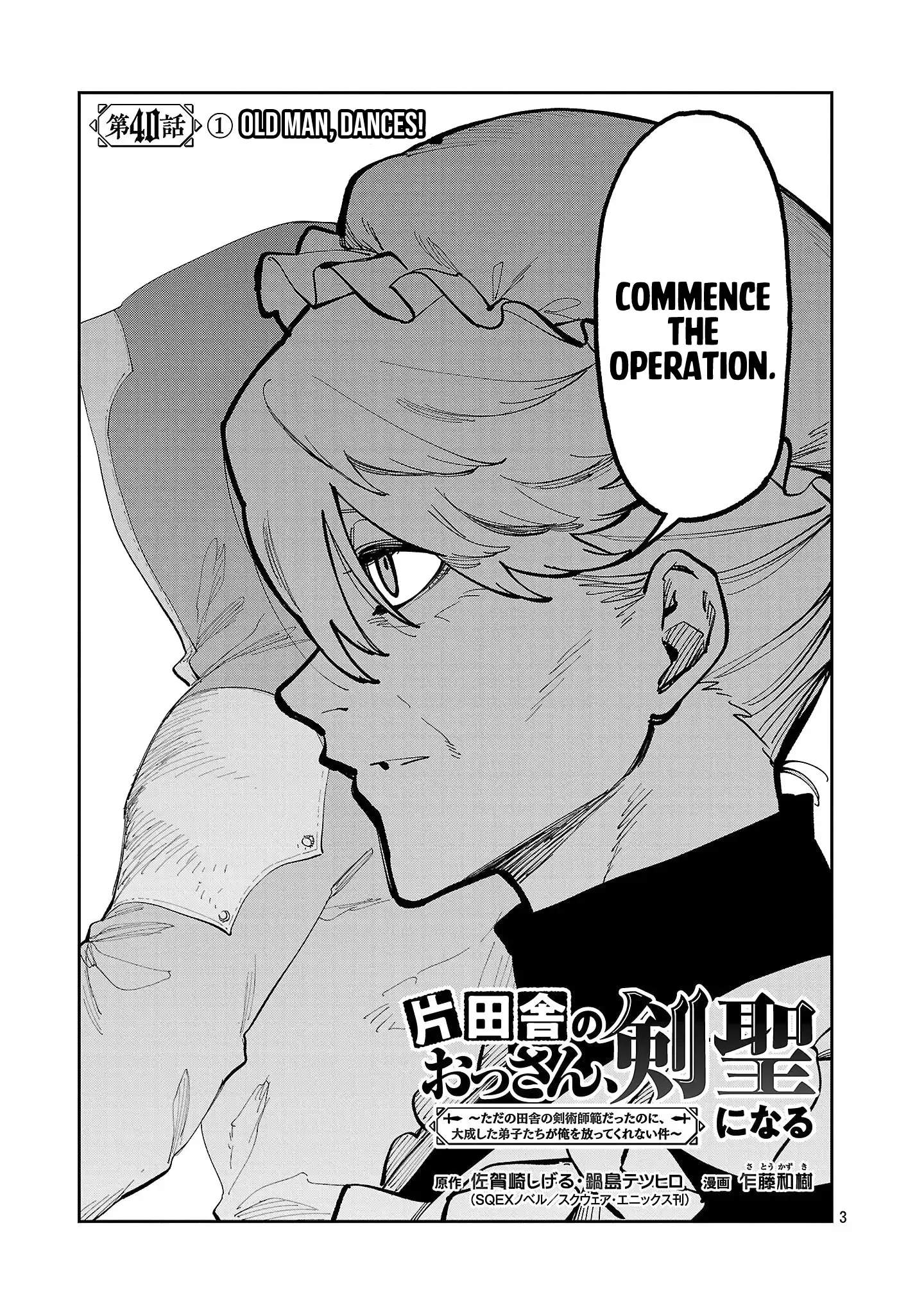 Katainaka no Ossan, Kensei ni Naru Gaiden – Ryuu Soken no Kiseki Ch.40-1 p6
