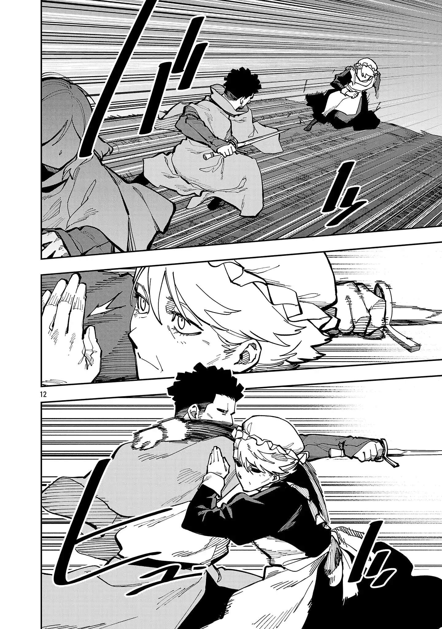 Katainaka no Ossan, Kensei ni Naru Gaiden – Ryuu Soken no Kiseki Ch.40-2 p15