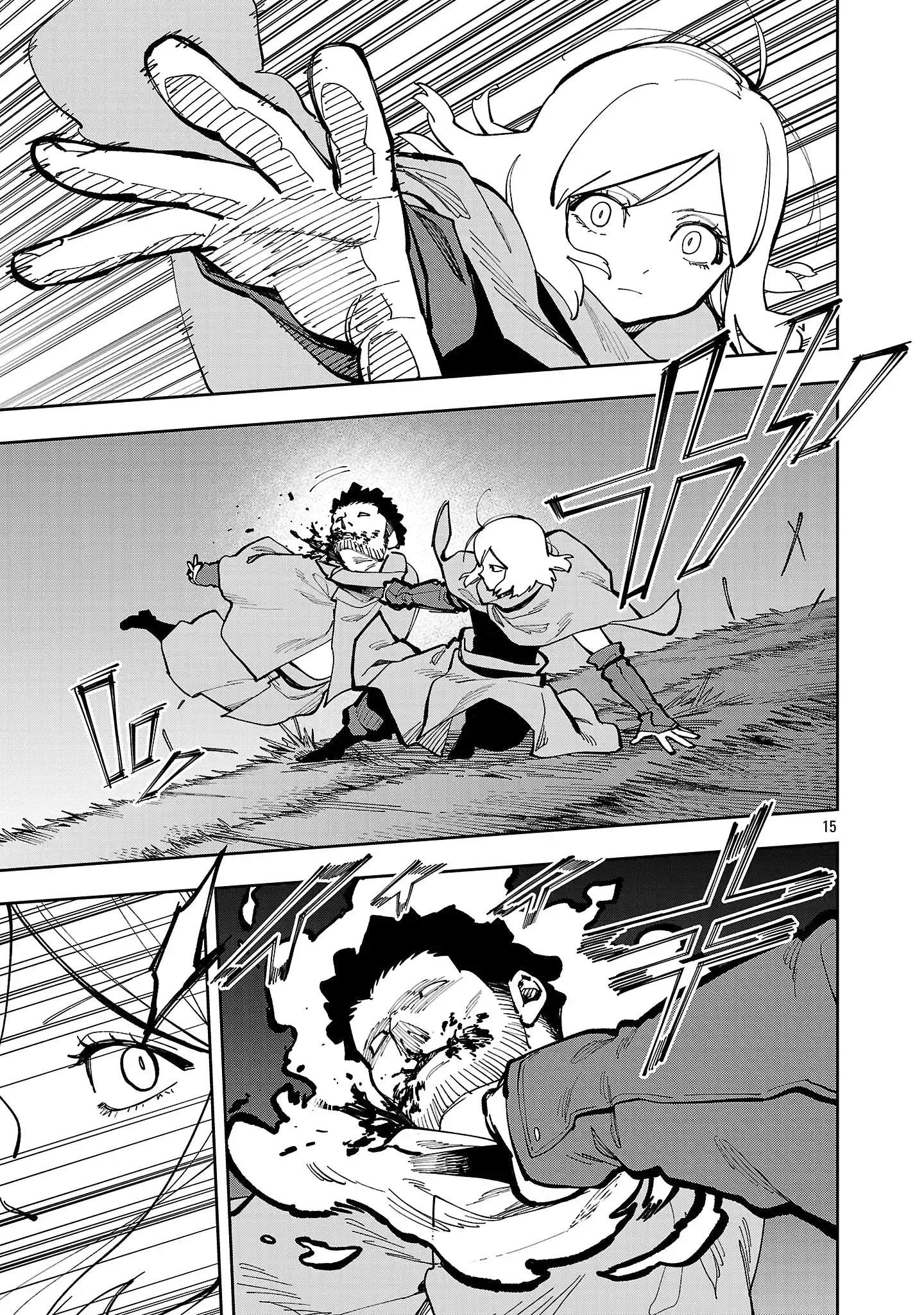 Katainaka no Ossan, Kensei ni Naru Gaiden – Ryuu Soken no Kiseki Ch.40-2 p18