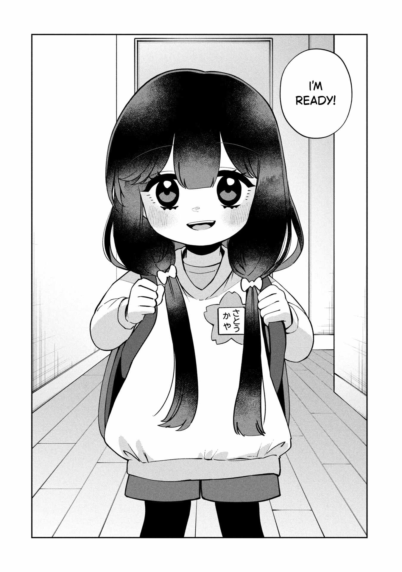 Kaya-chan wa kowakunai Ch.47 p2