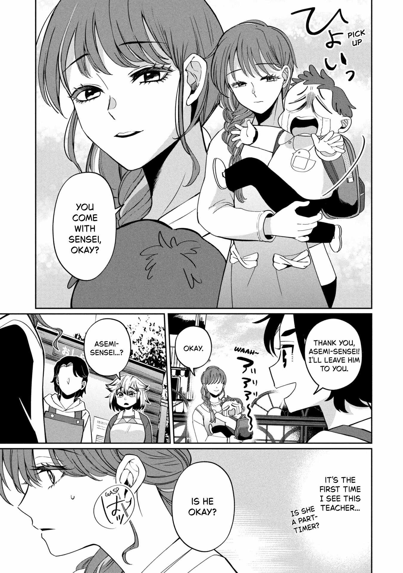 Kaya-chan wa kowakunai Ch.47 p11