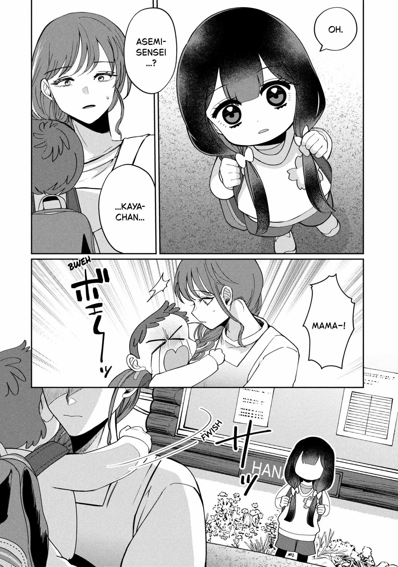 Kaya-chan wa kowakunai Ch.47 p12