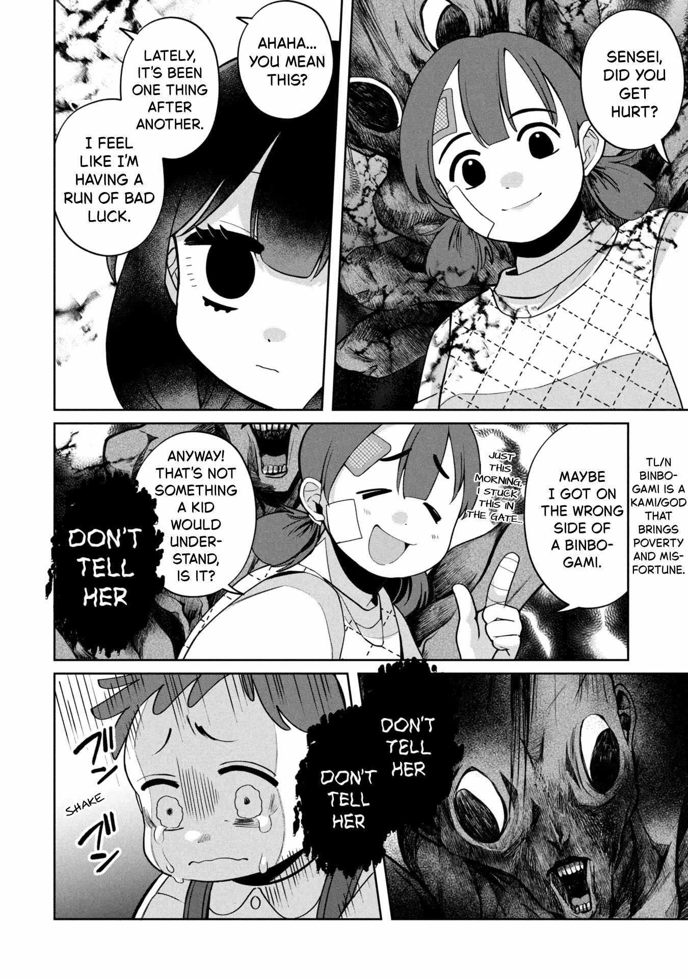 Kaya-chan wa kowakunai Ch.47 p16
