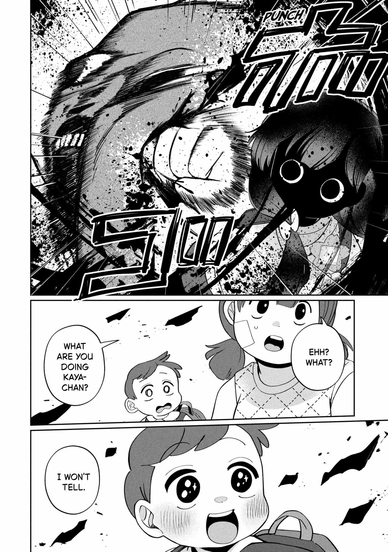 Kaya-chan wa kowakunai Ch.47 p18