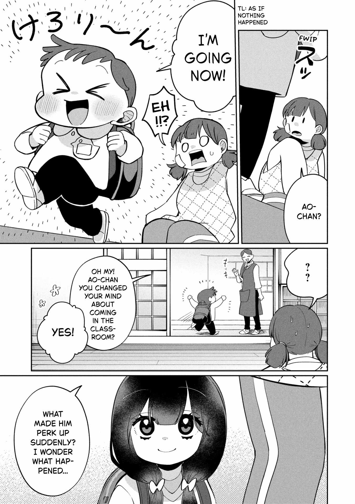 Kaya-chan wa kowakunai Ch.47 p19
