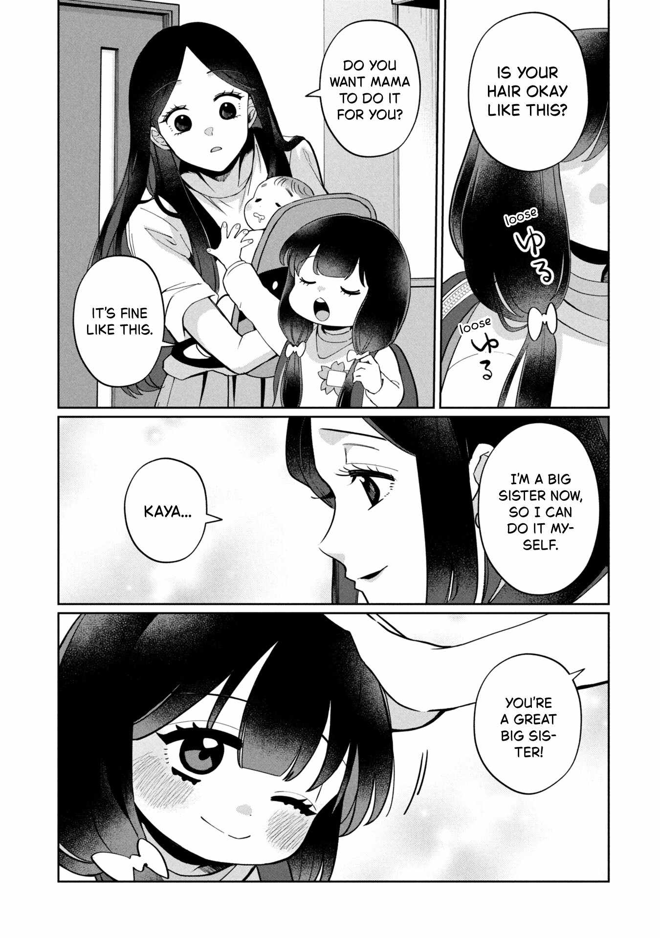 Kaya-chan wa kowakunai Ch.47 p3
