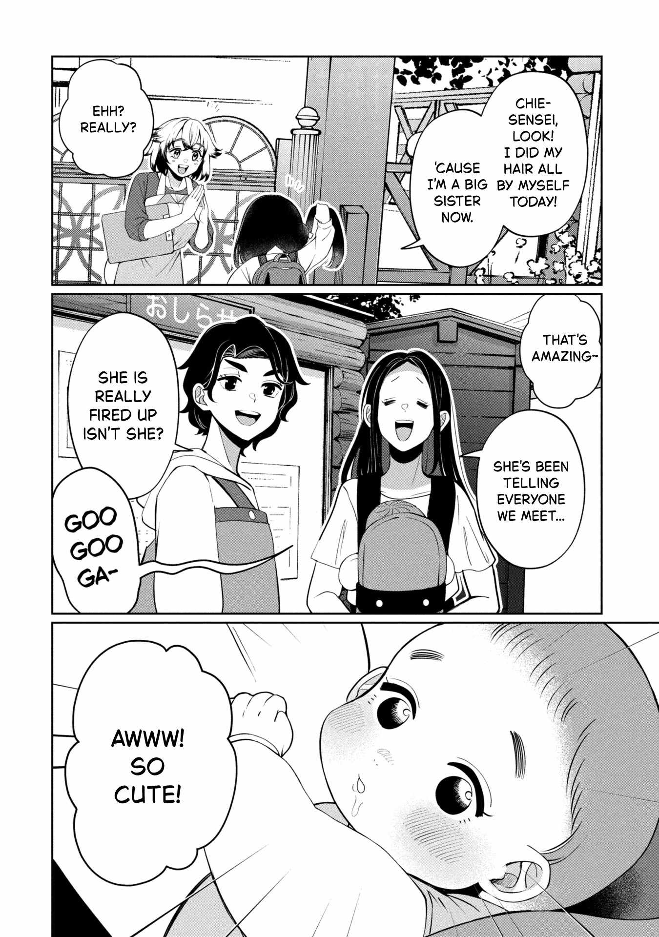 Kaya-chan wa kowakunai Ch.47 p6