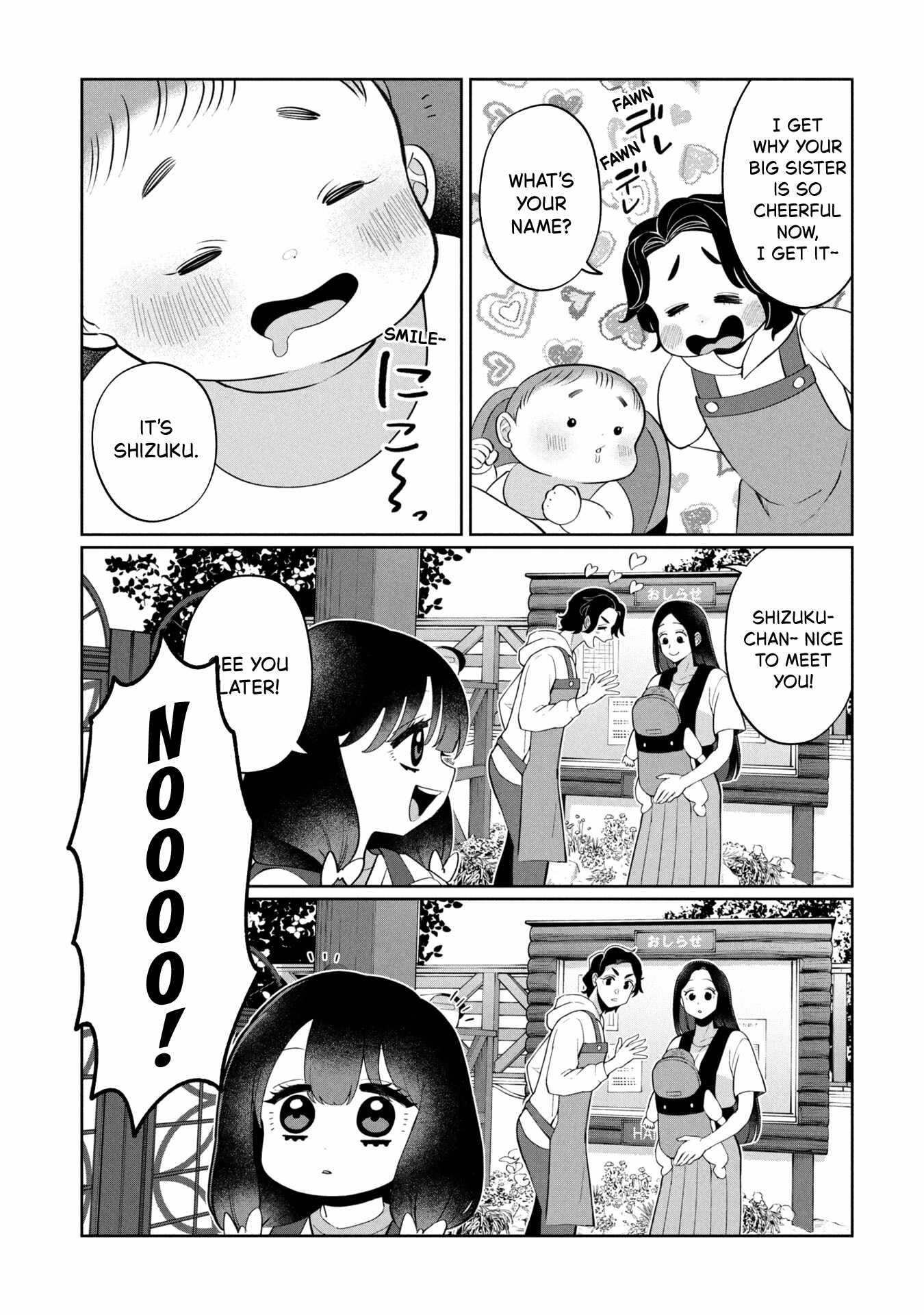 Kaya-chan wa kowakunai Ch.47 p7