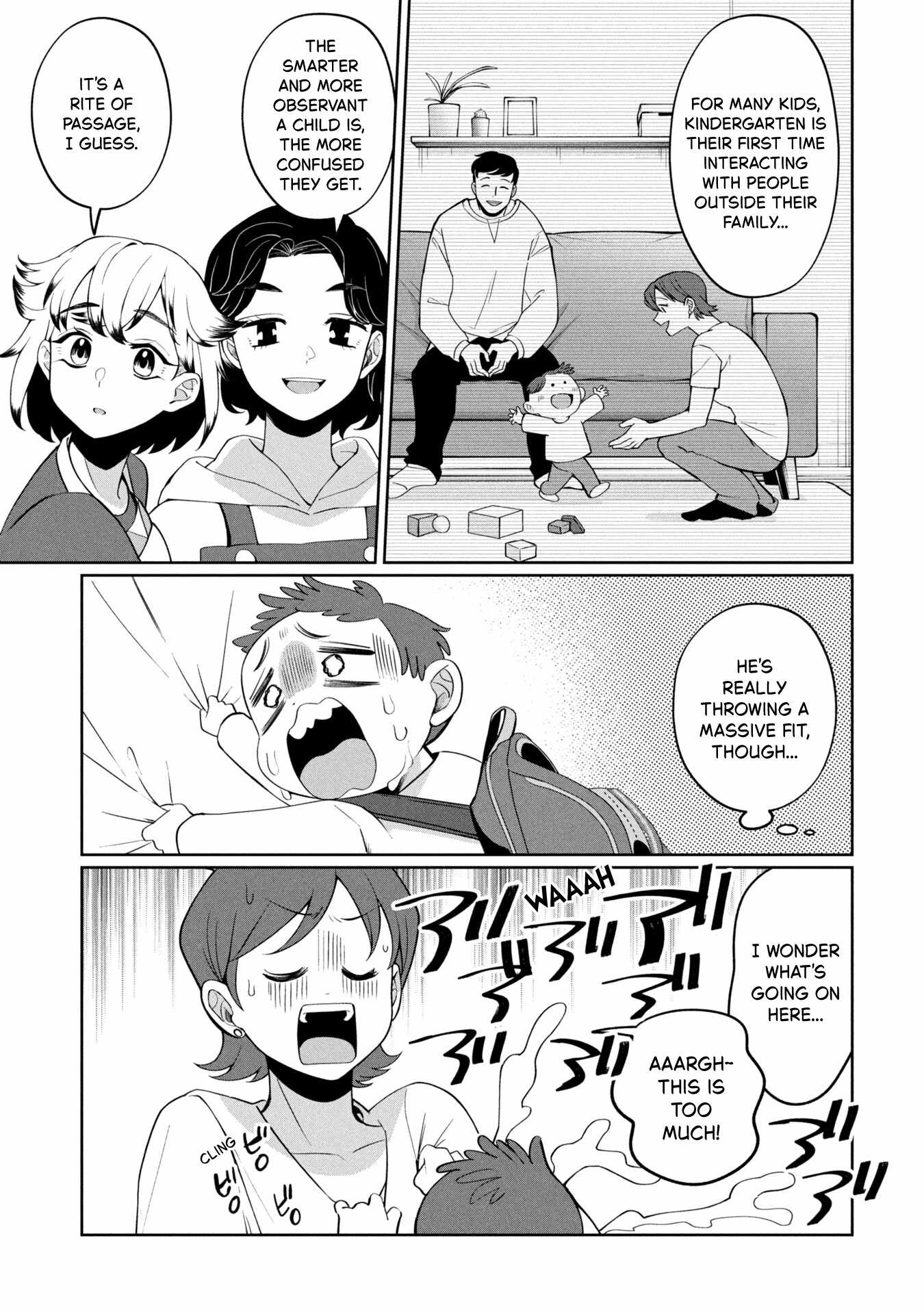 Kaya-chan wa kowakunai Ch.47 p9