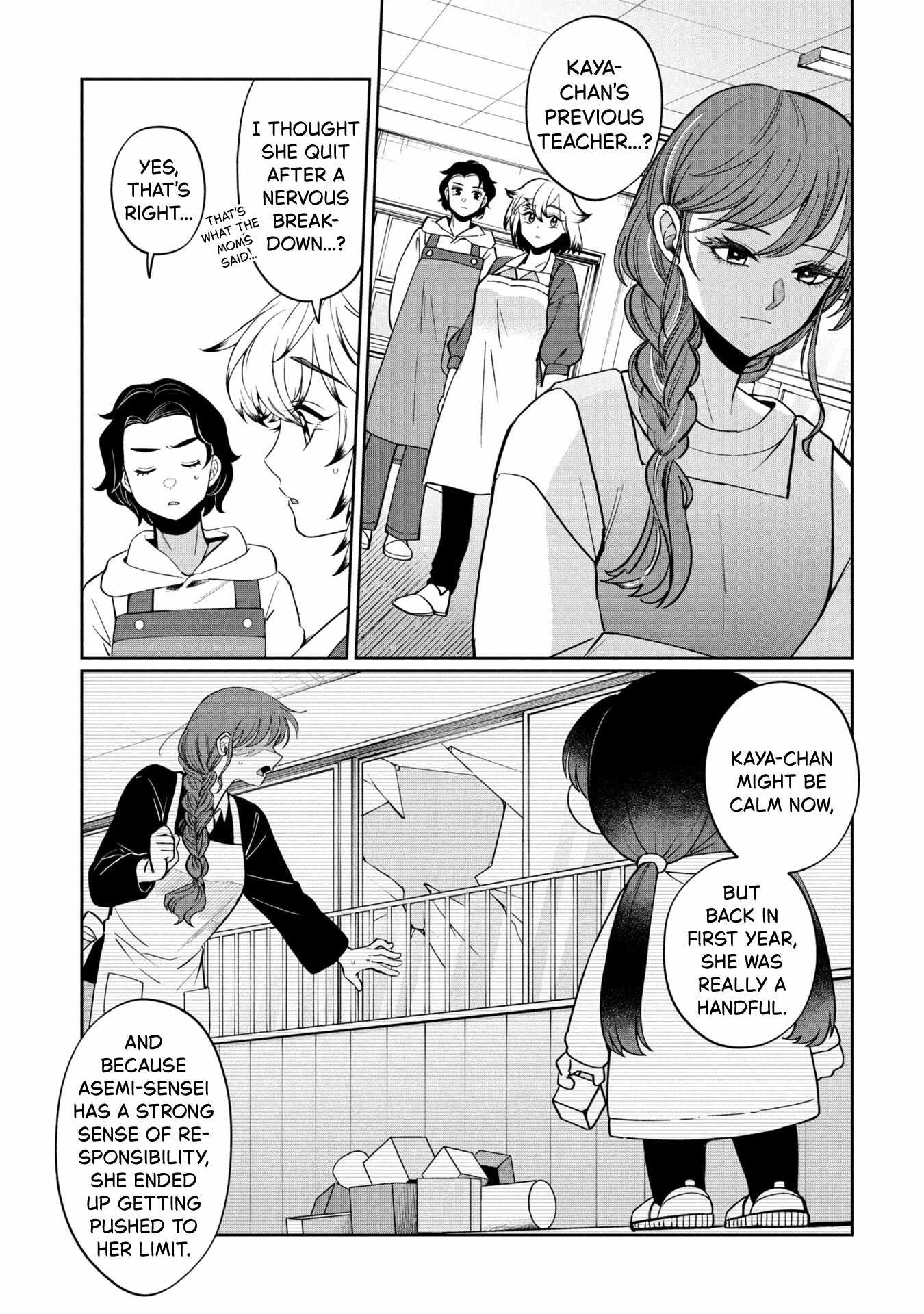Kaya-chan wa kowakunai Ch.48 p1